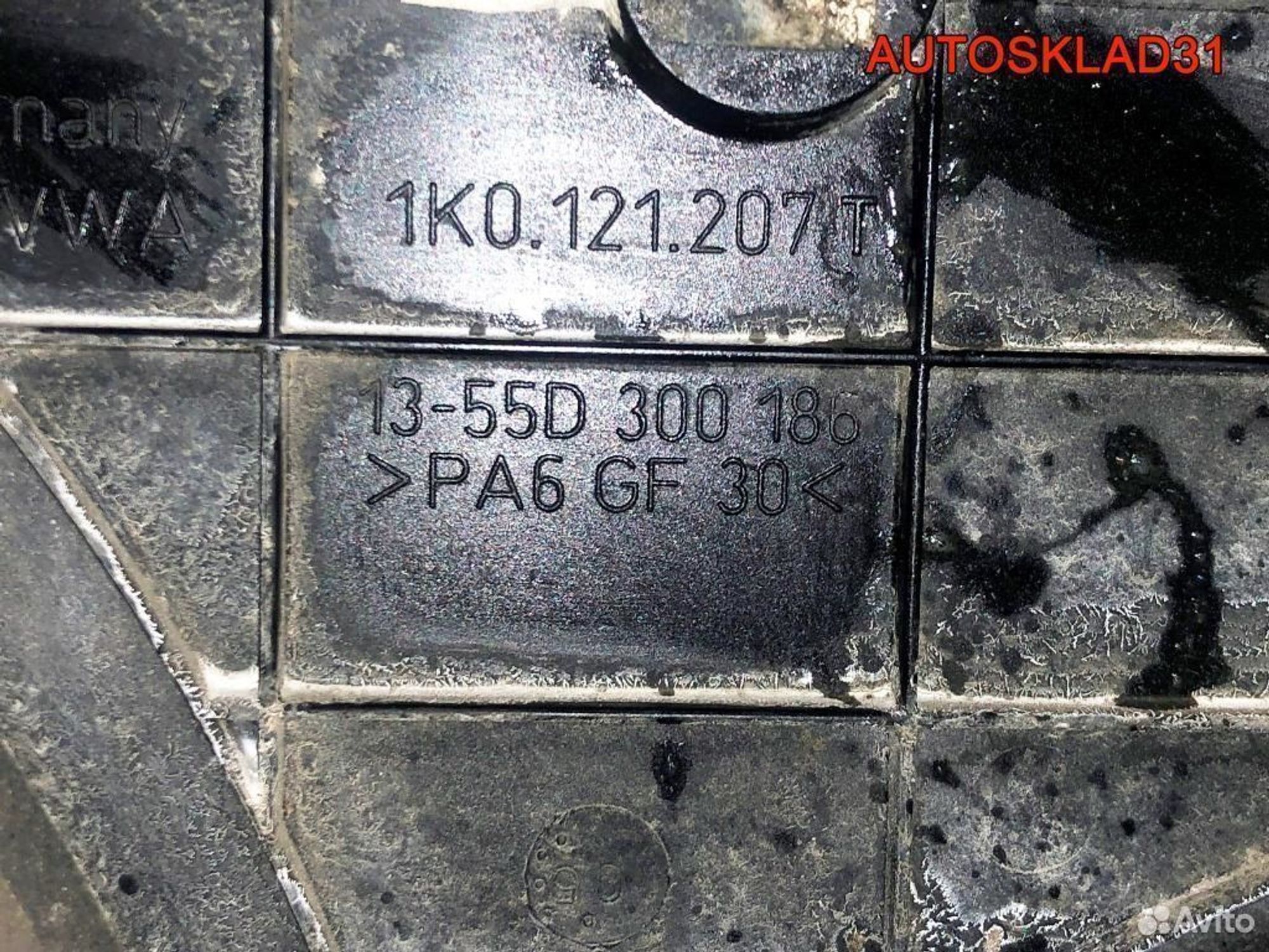 Вентилятор охлаждения Seat Altea 1K0121207T, 11700 рублей, Дубовое