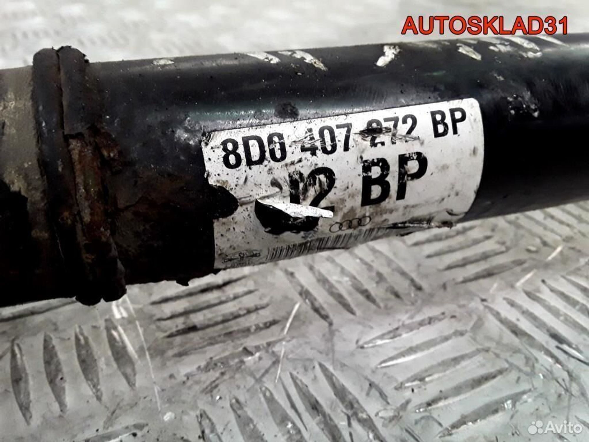 Привод передний правый VW Passat B5 1,9 AFN АКПП, 4100 рублей, Дубовое