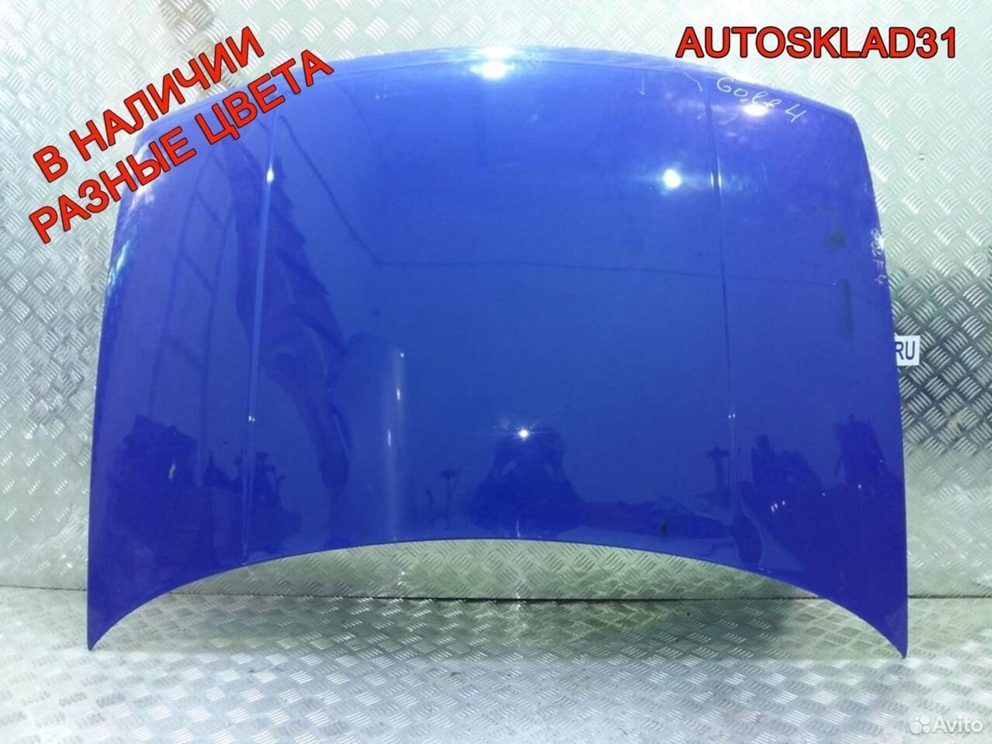 Капот Volkswagen Golf 4 1J0823031B, 9900 рублей, Дубовое