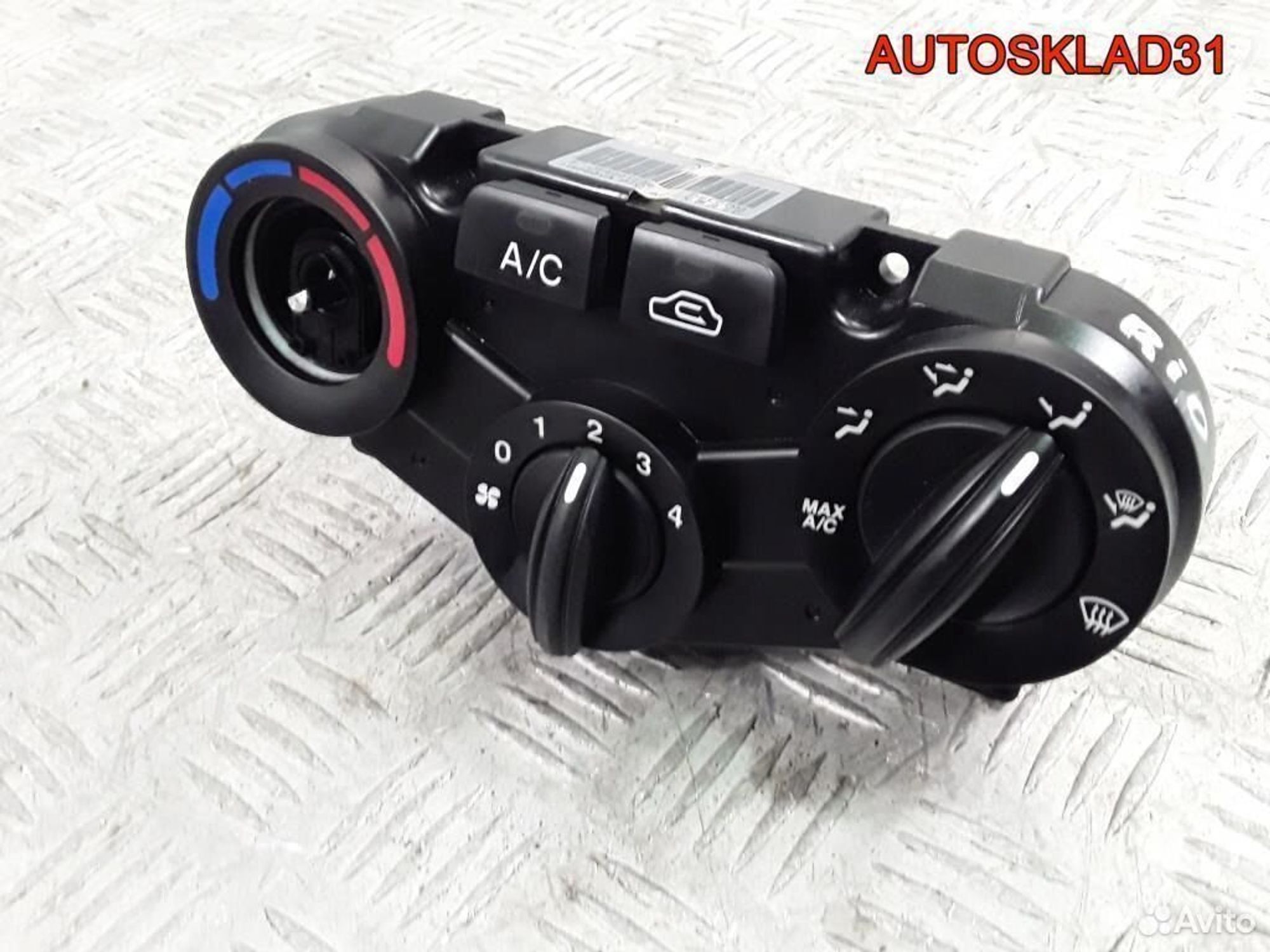 Блок управления отопителем Kia Rio 972501G060VA, 1100 рублей, Дубовое