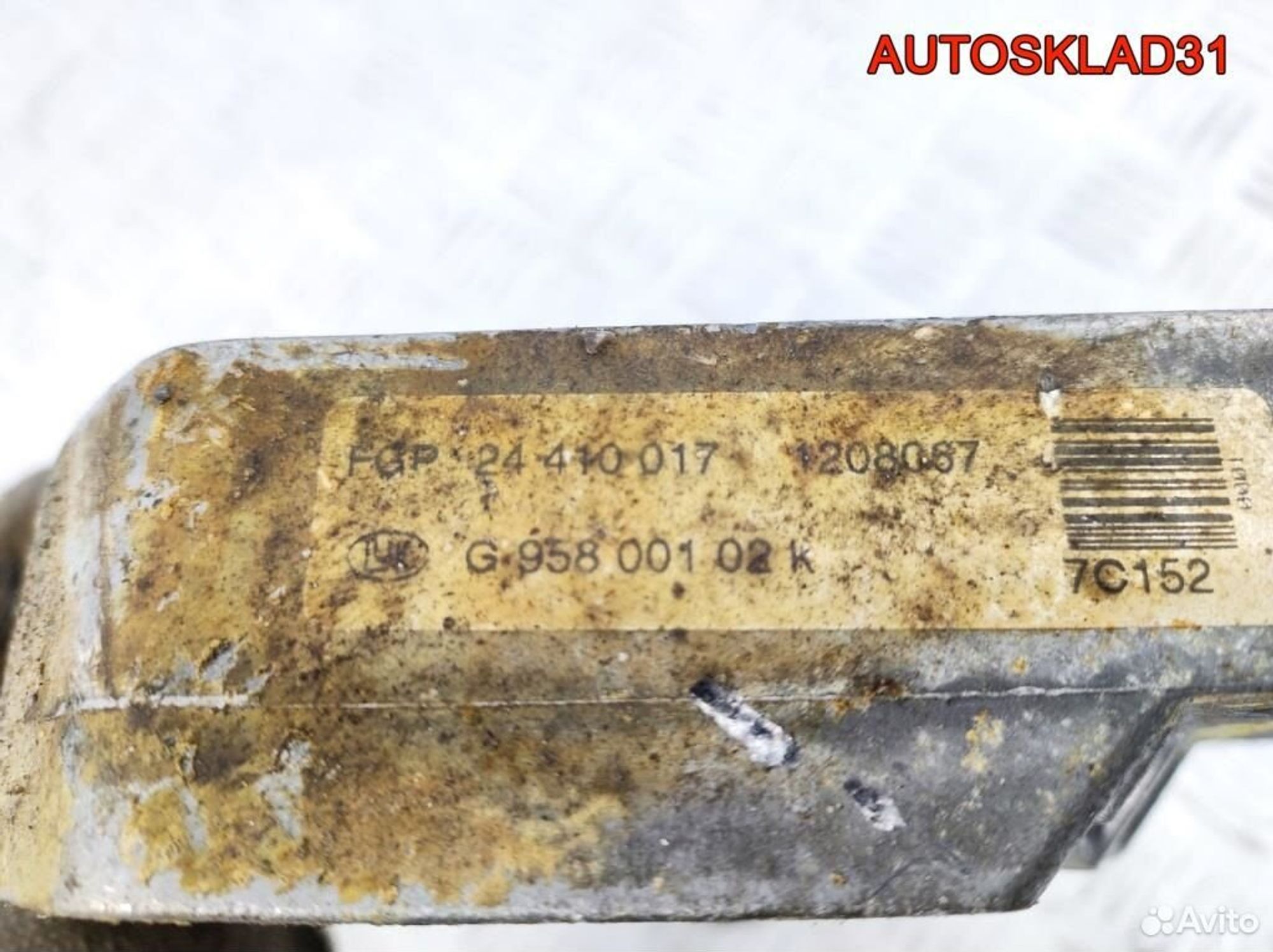 Кронштейн ркпп изитроник Opel Corsa D 24410017, 1100 рублей, Дубовое