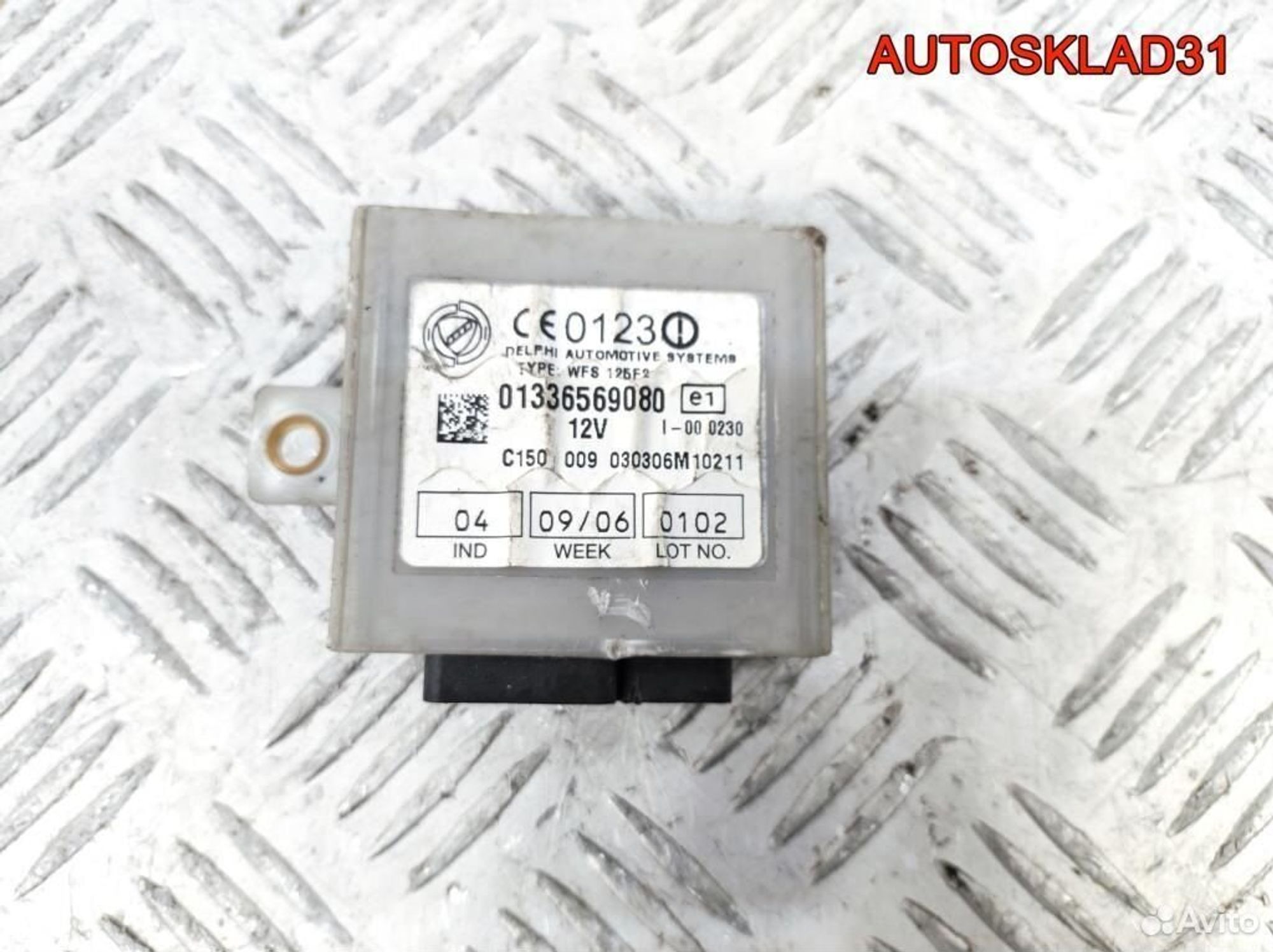 Иммобилайзер Fiat Ducato 244 01336569080, 600 рублей, Дубовое