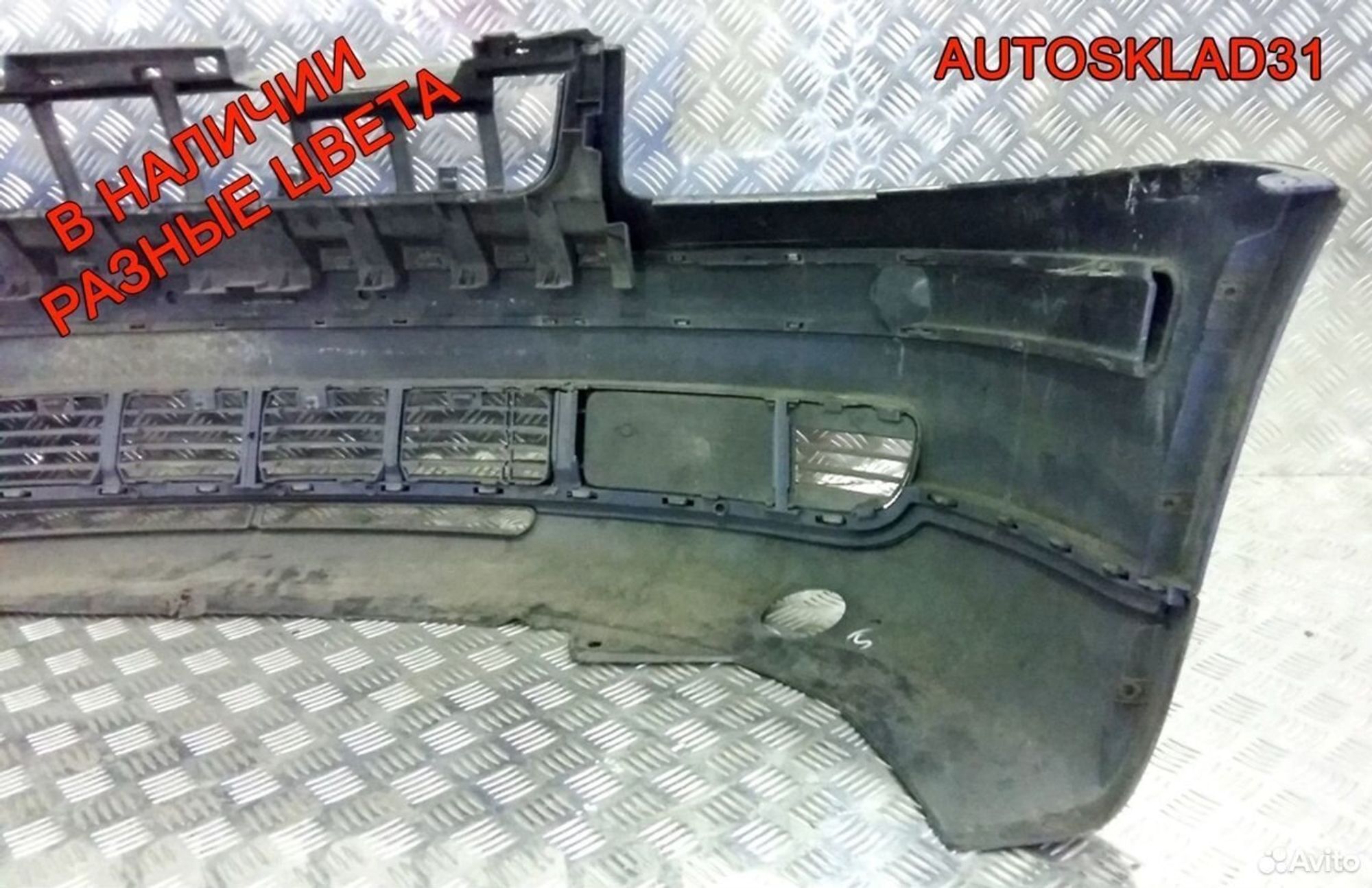 Бампер передний Volkswagen Passat B5 3B0807217, 13500 рублей, Дубовое