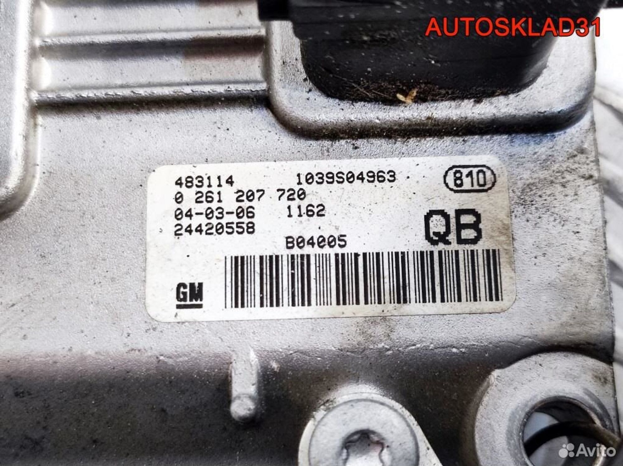 Блок Эбу комплект Opel Corsa C 1,0 Z10XEP 24420558, 5700 рублей, Дубовое