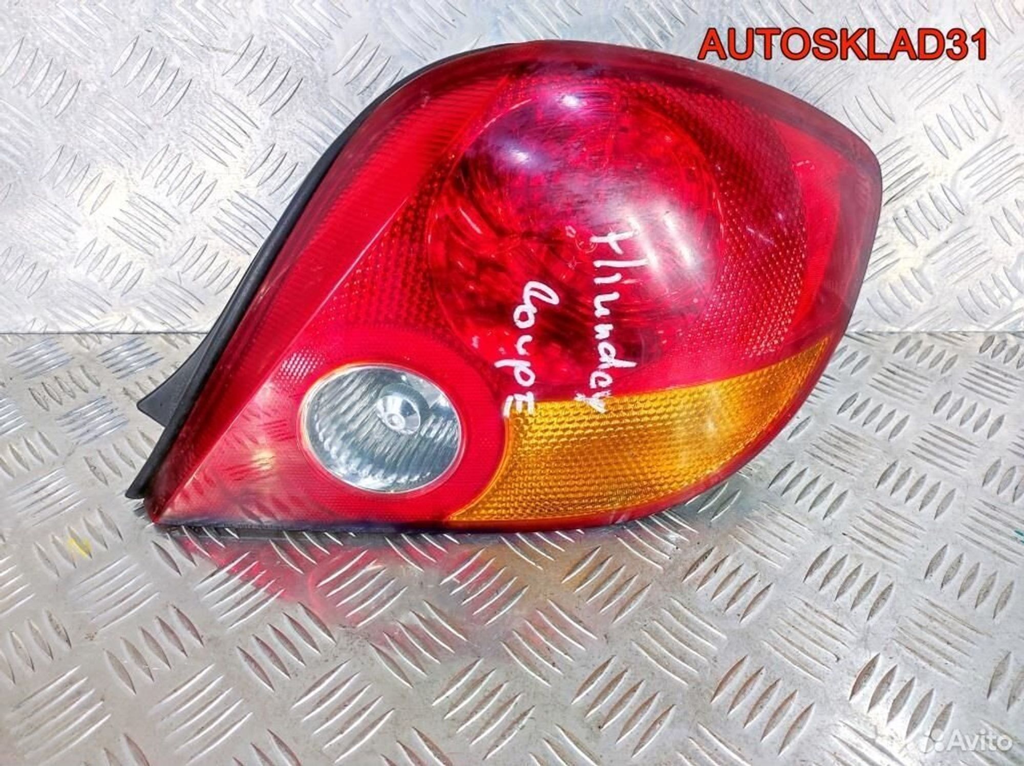 Фонарь задний правый Hyundai Coupe GK 924022C010, 3600 рублей, Дубовое