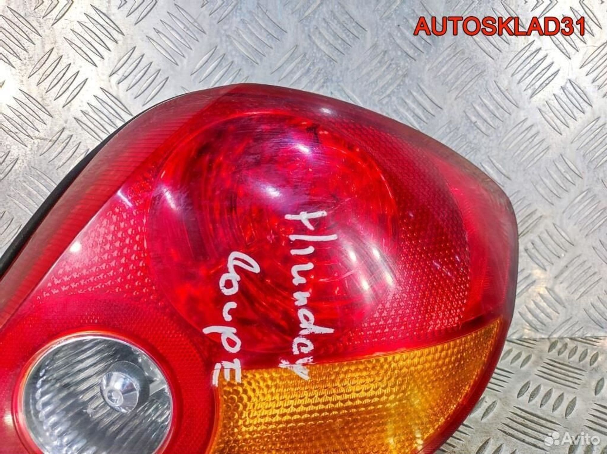 Фонарь задний правый Hyundai Coupe GK 924022C010, 3600 рублей, Дубовое