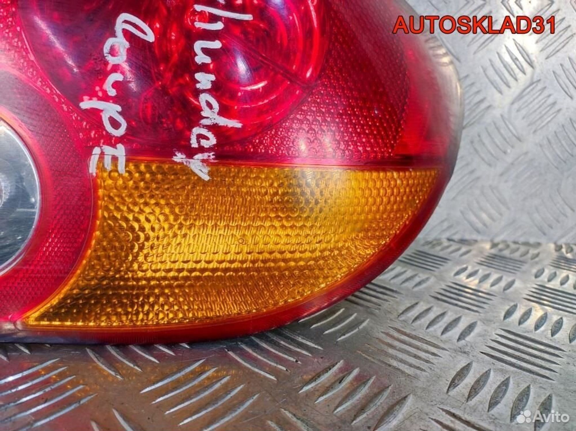 Фонарь задний правый Hyundai Coupe GK 924022C010, 3600 рублей, Дубовое