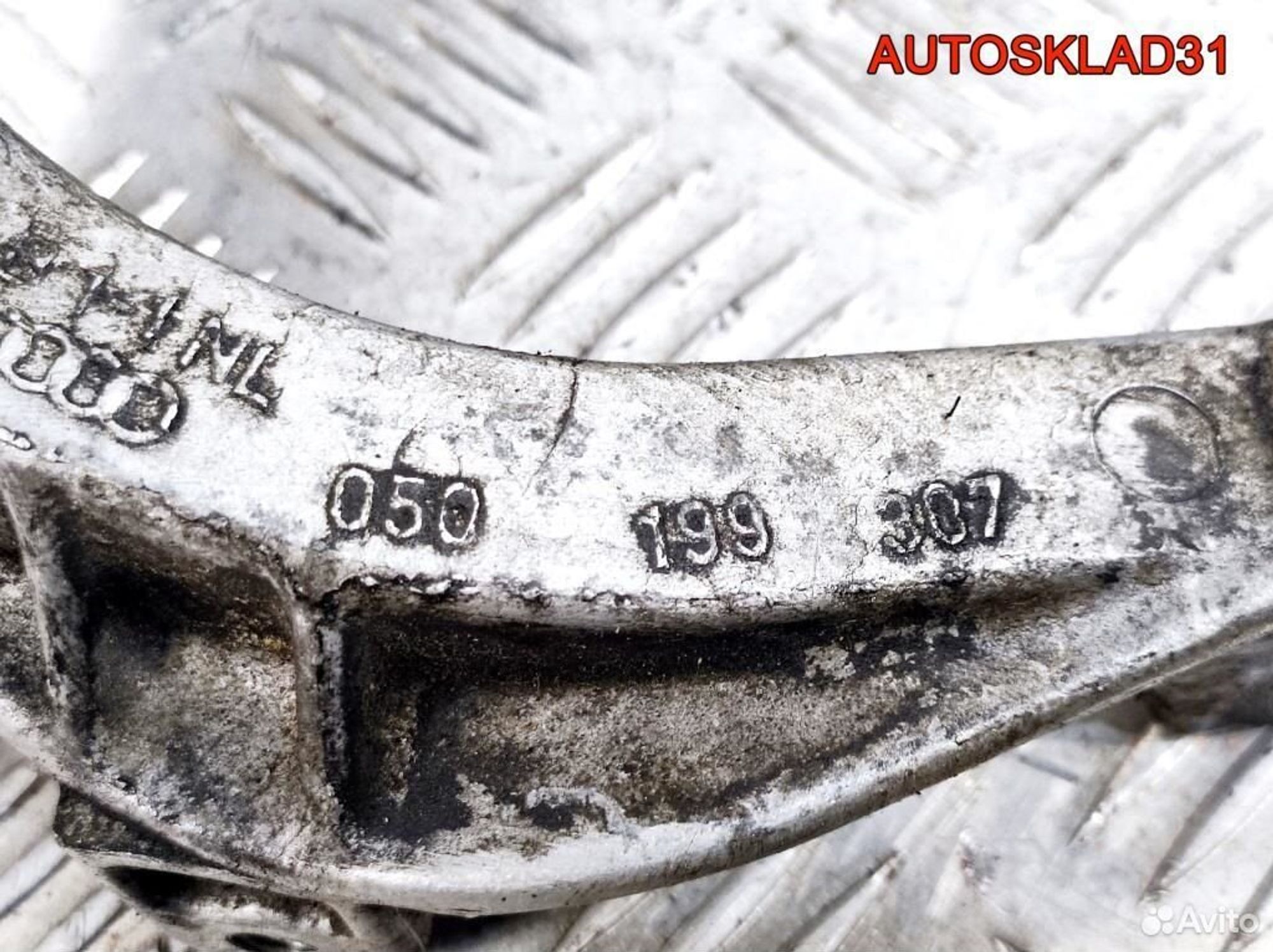 Кронштейн двигателя VW Passat B5 1,9 AHU 050199307, 1100 рублей, Дубовое