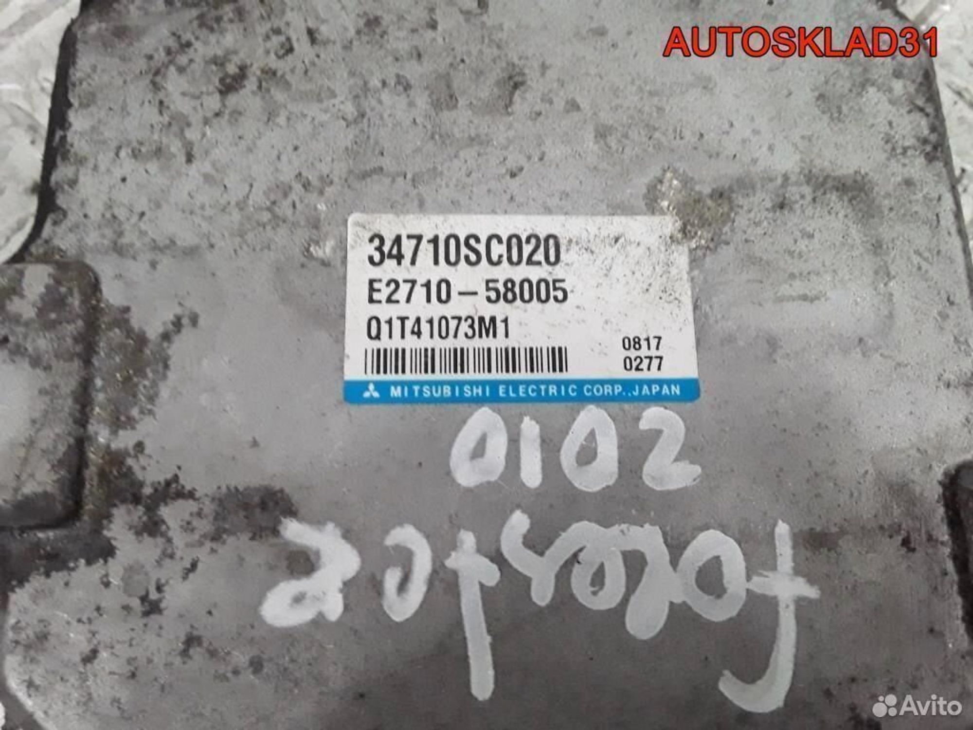 Блок электронный Subaru Forester S12 34710SC020, 3600 рублей, Дубовое