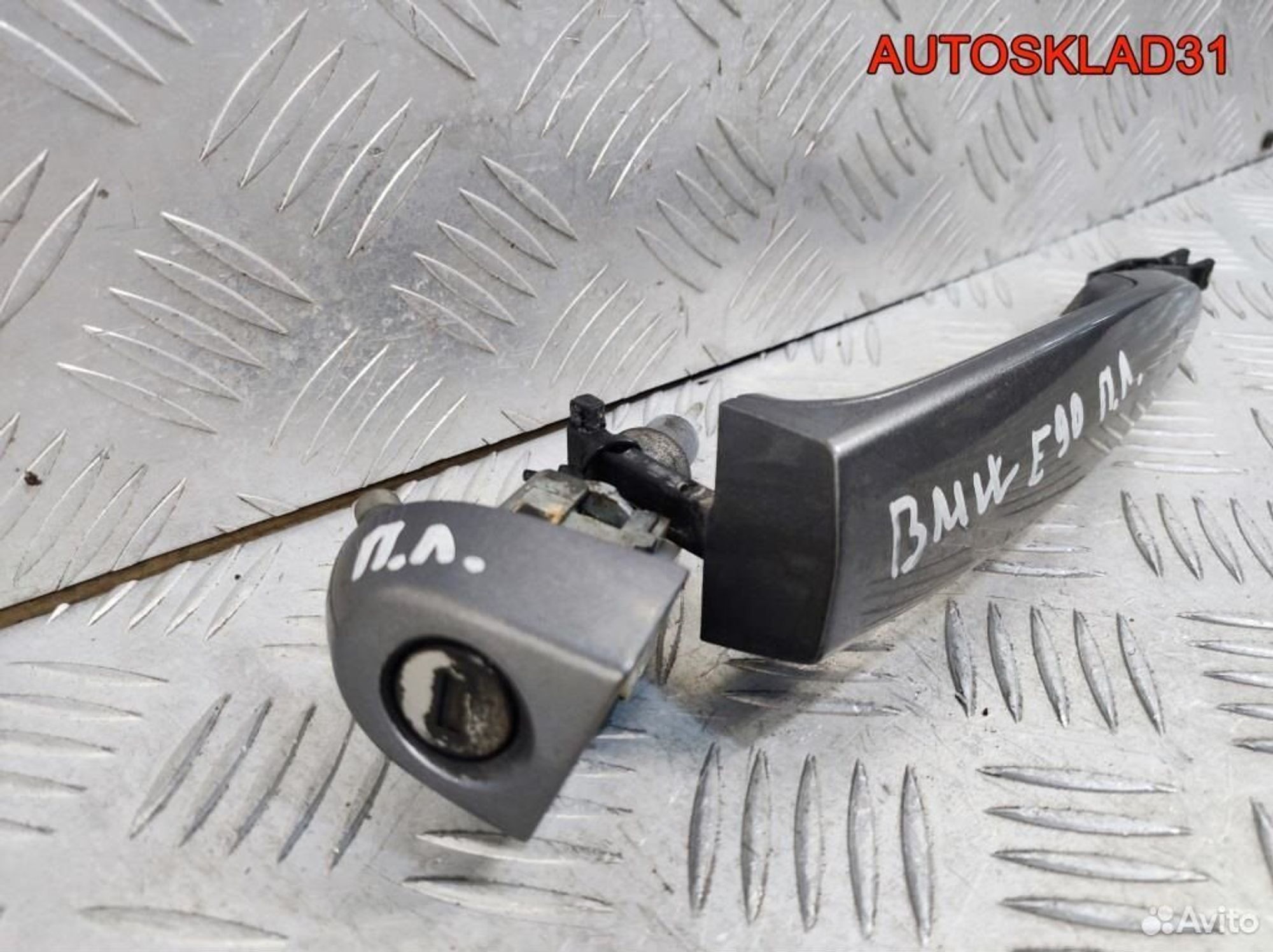 Ручка двери передней наружная левая BMW E90, 2600 рублей, Дубовое