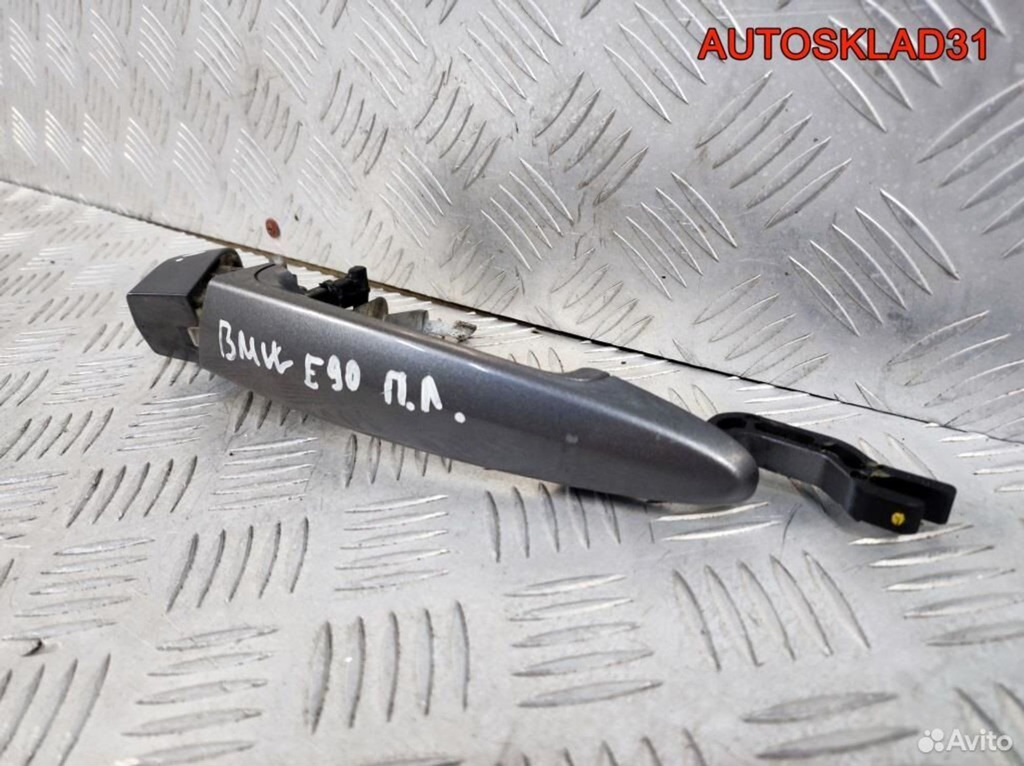 Ручка двери передней наружная левая BMW E90, 2600 рублей, Дубовое