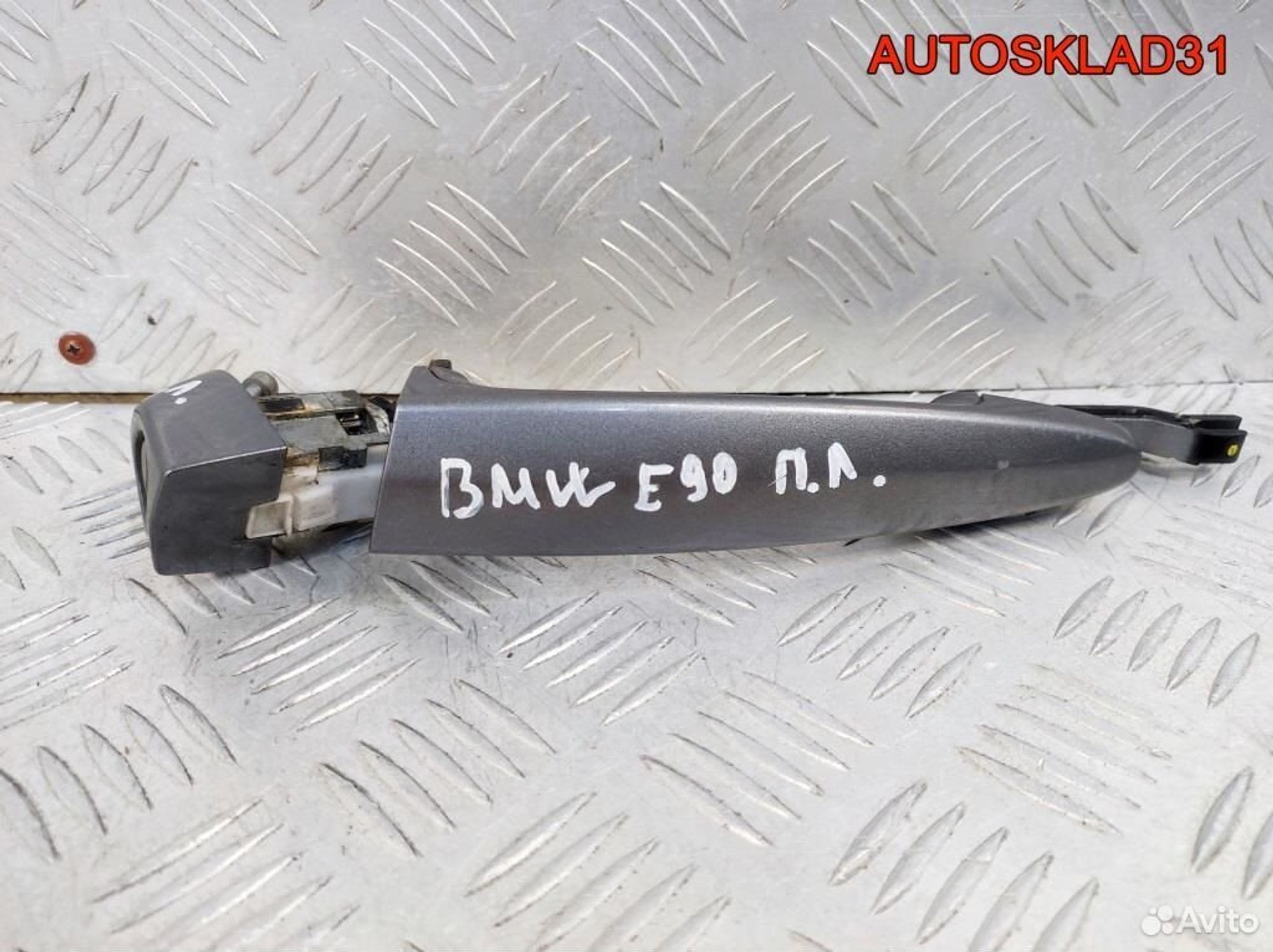 Ручка двери передней наружная левая BMW E90, 2600 рублей, Дубовое