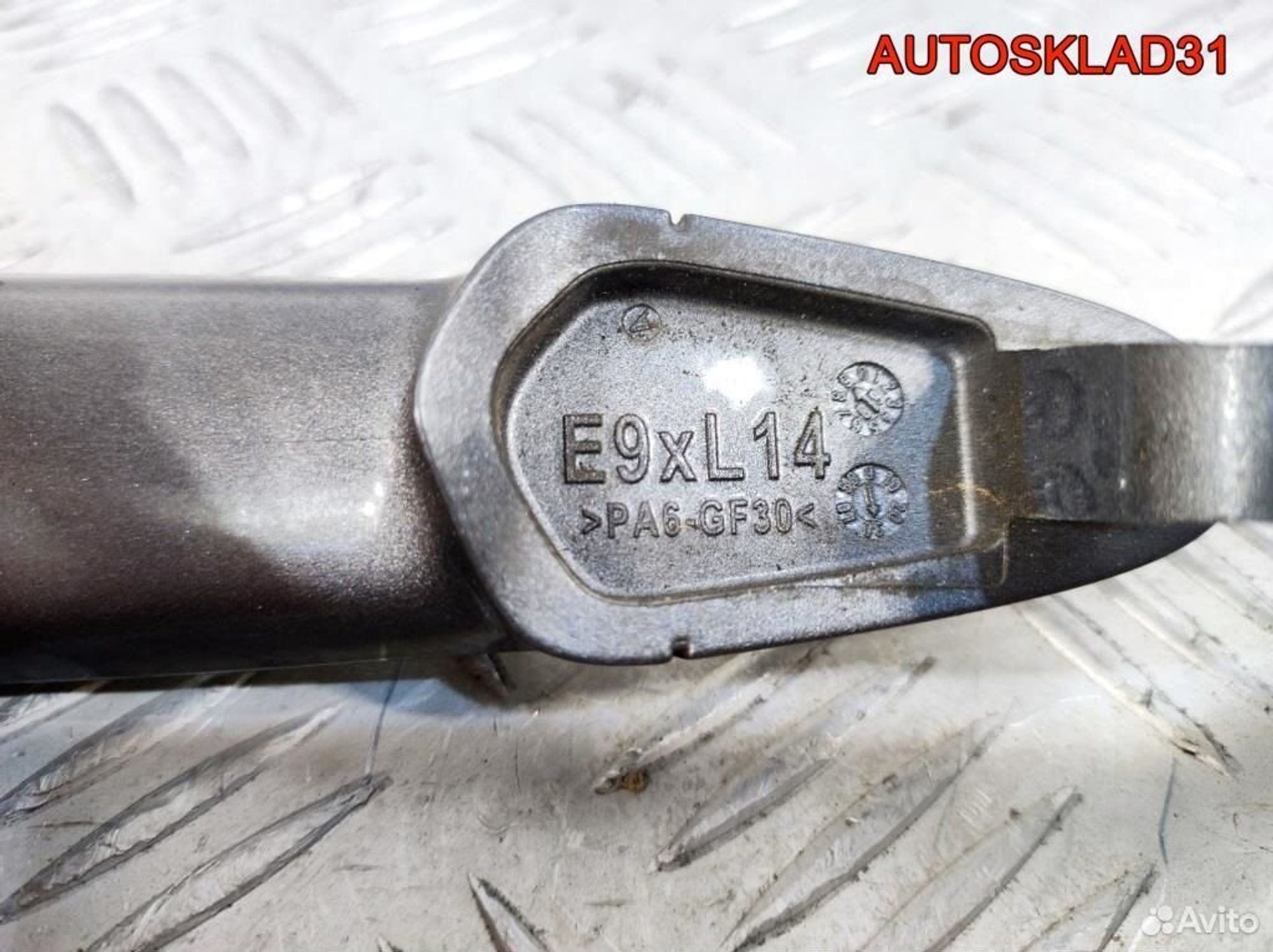 Ручка двери передней наружная левая BMW E90, 2600 рублей, Дубовое