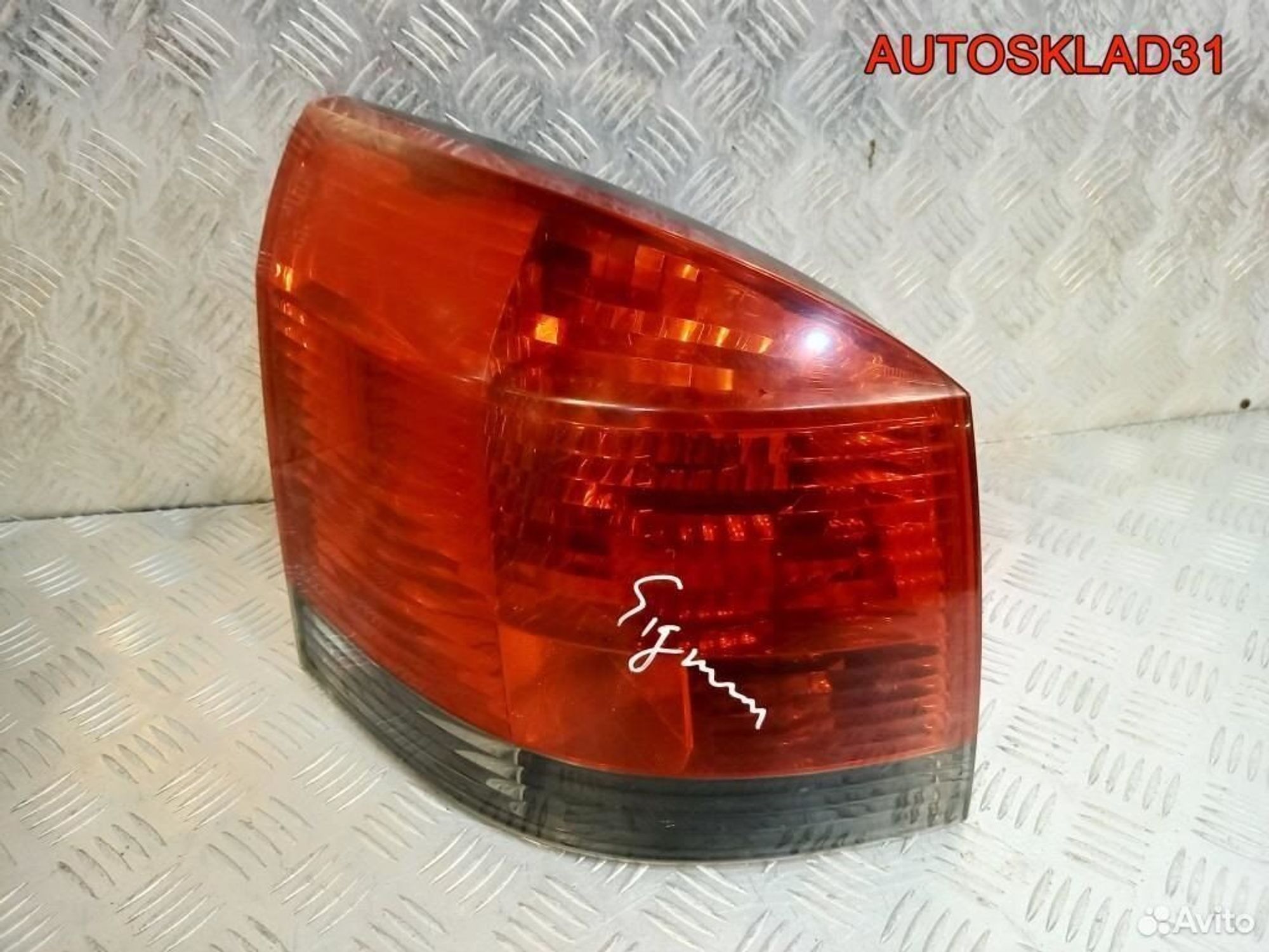 Фонарь задний левый Opel Signum 13191349, 3600 рублей, Дубовое