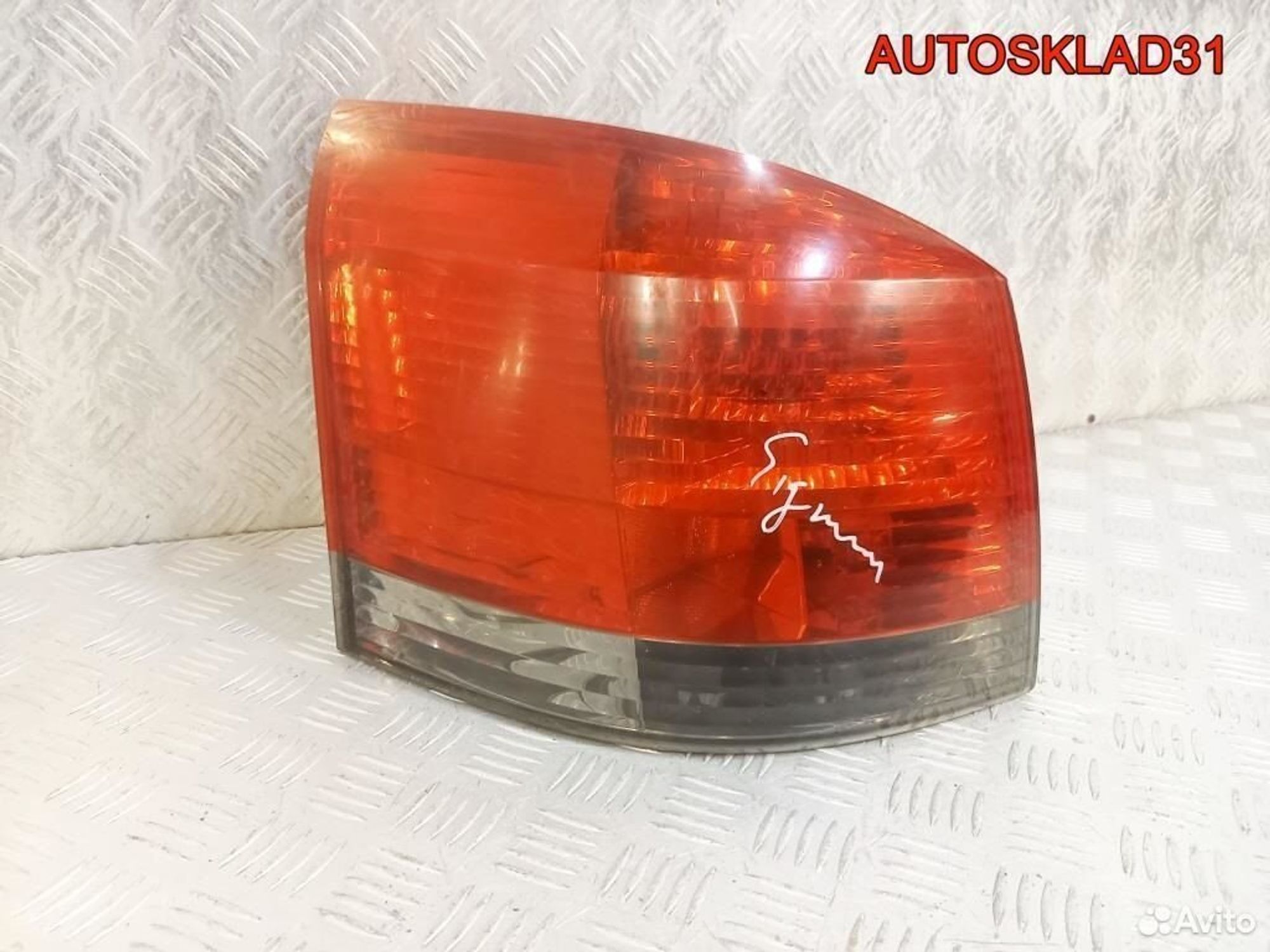 Фонарь задний левый Opel Signum 13191349, 3600 рублей, Дубовое