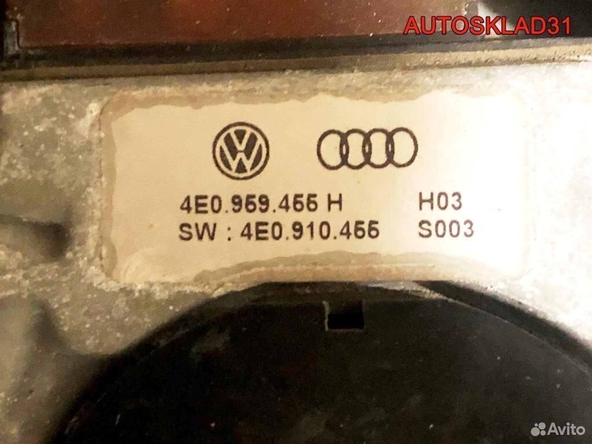 Вентилятор радиатора в сборе Audi A8 4E 6.0i BHT, 23400 рублей, Дубовое