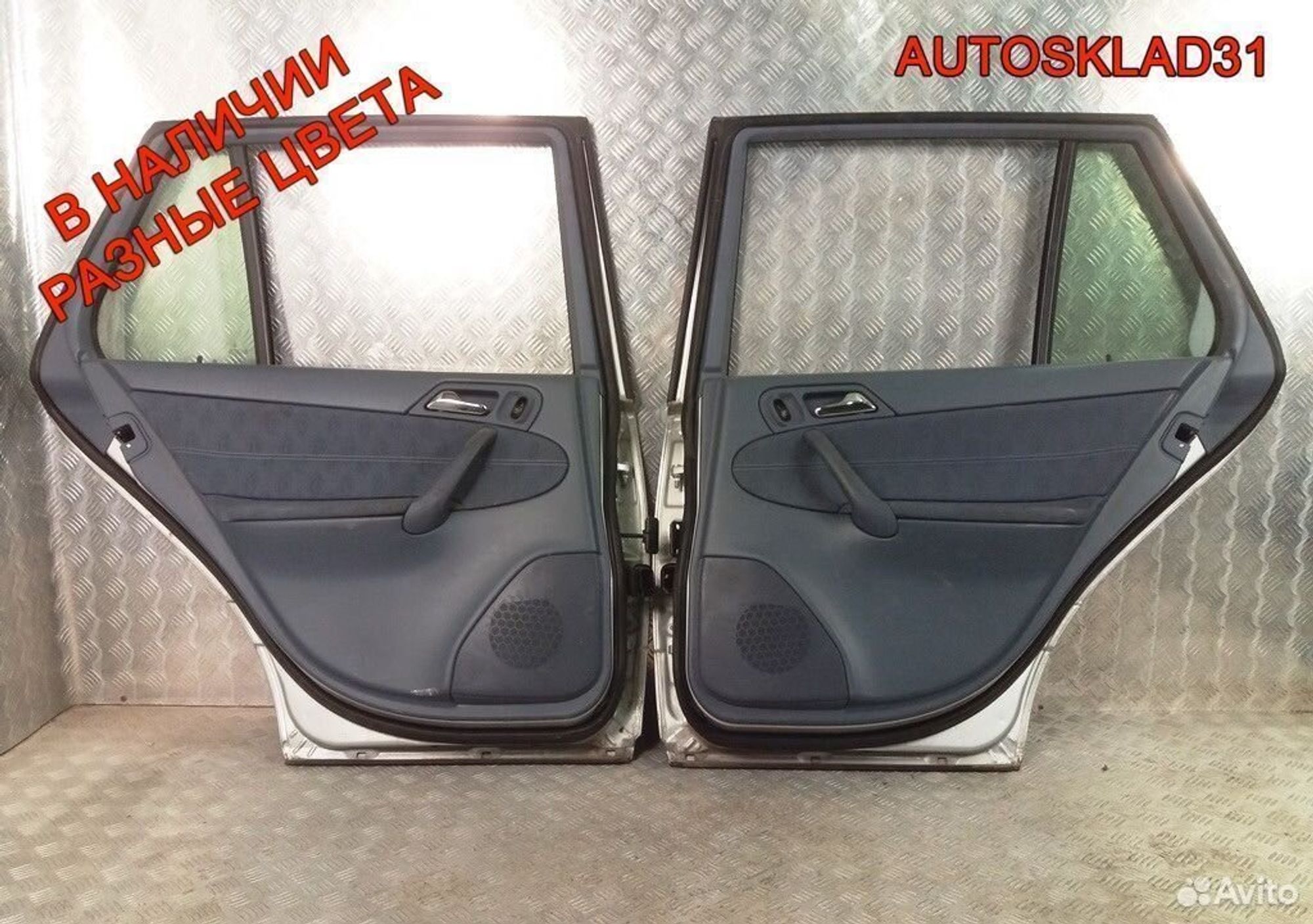 Двери задние Mercedes-Benz W203 Универсал, 4800 рублей, Дубовое