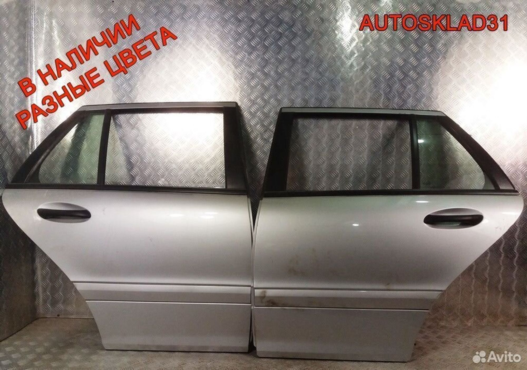 Двери задние Mercedes-Benz W203 Универсал, 4800 рублей, Дубовое