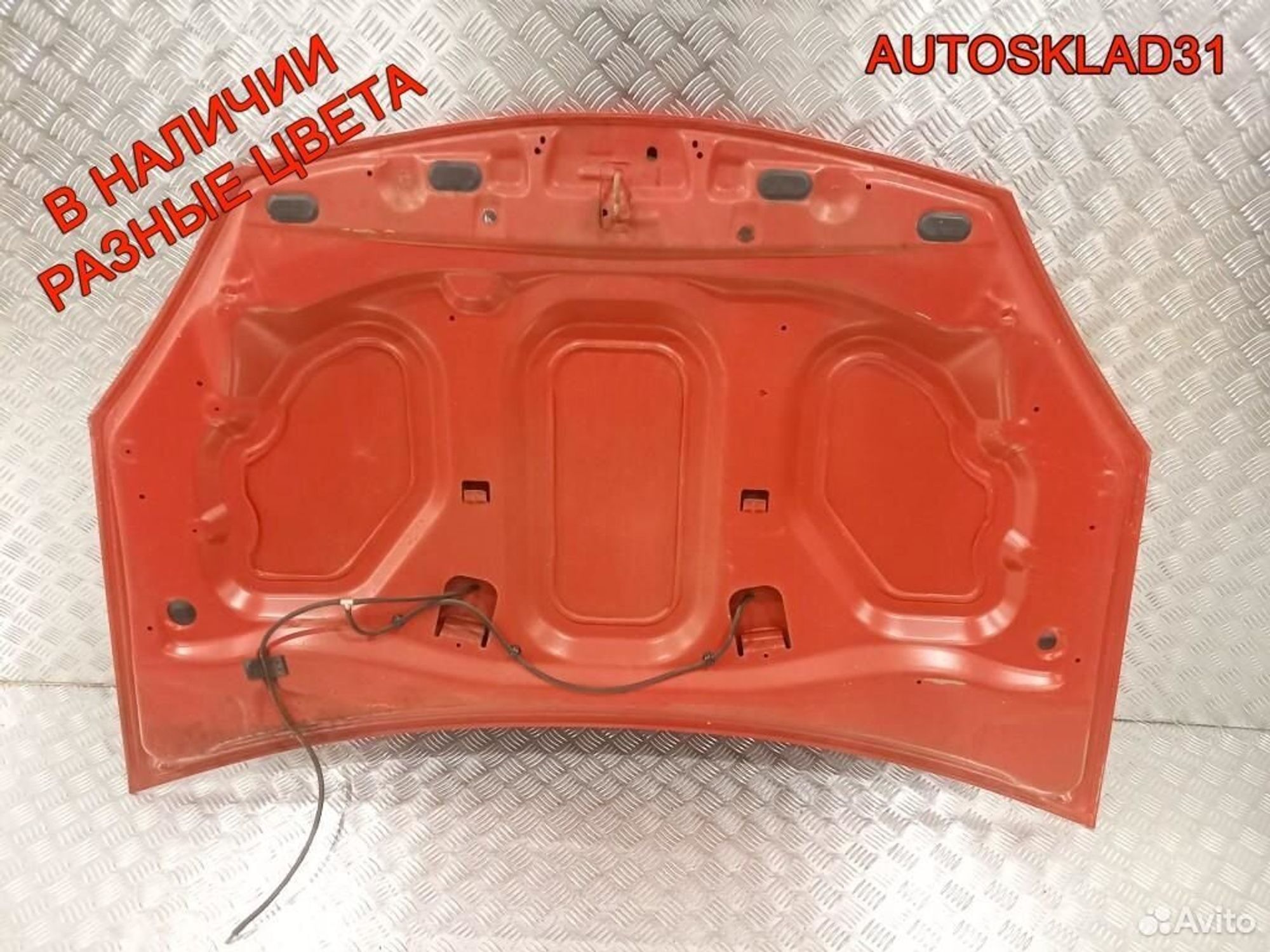 Капот Renault Sandero 6001551793, 13500 рублей, Дубовое