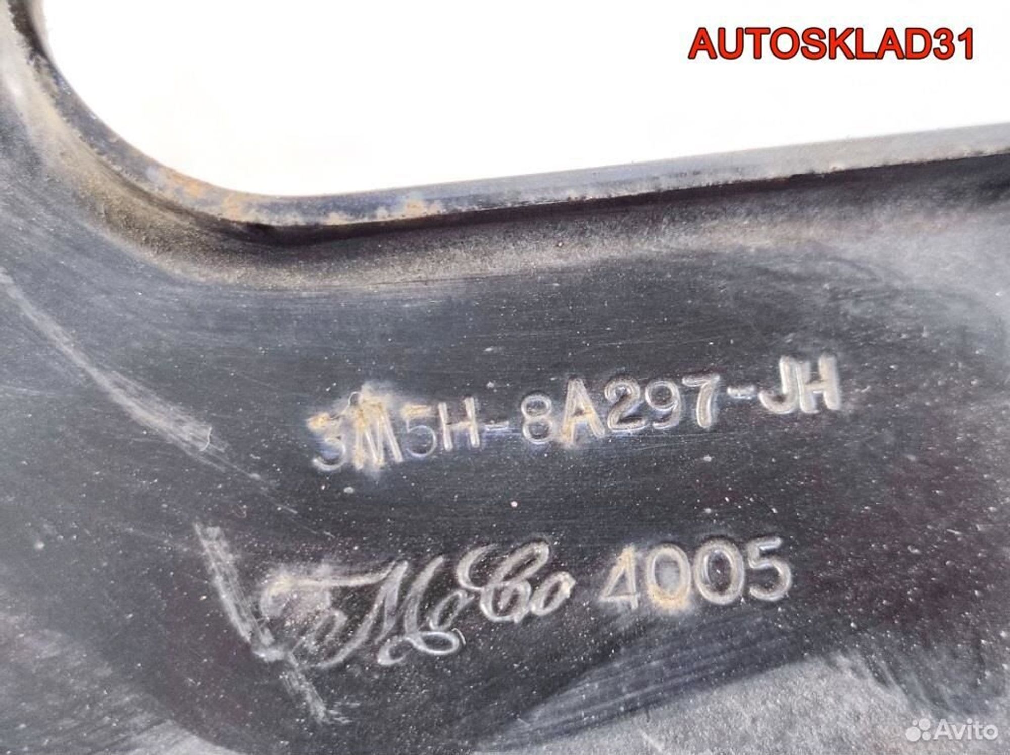 Балка подрадиаторная Ford Focus 2 3M5H8A297JH, 2100 рублей, Дубовое