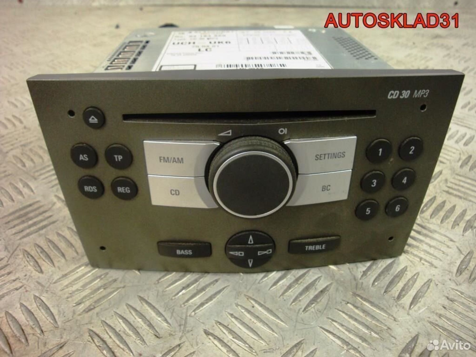 Магнитола Opel Astra H 93183869, 1800 рублей, Дубовое