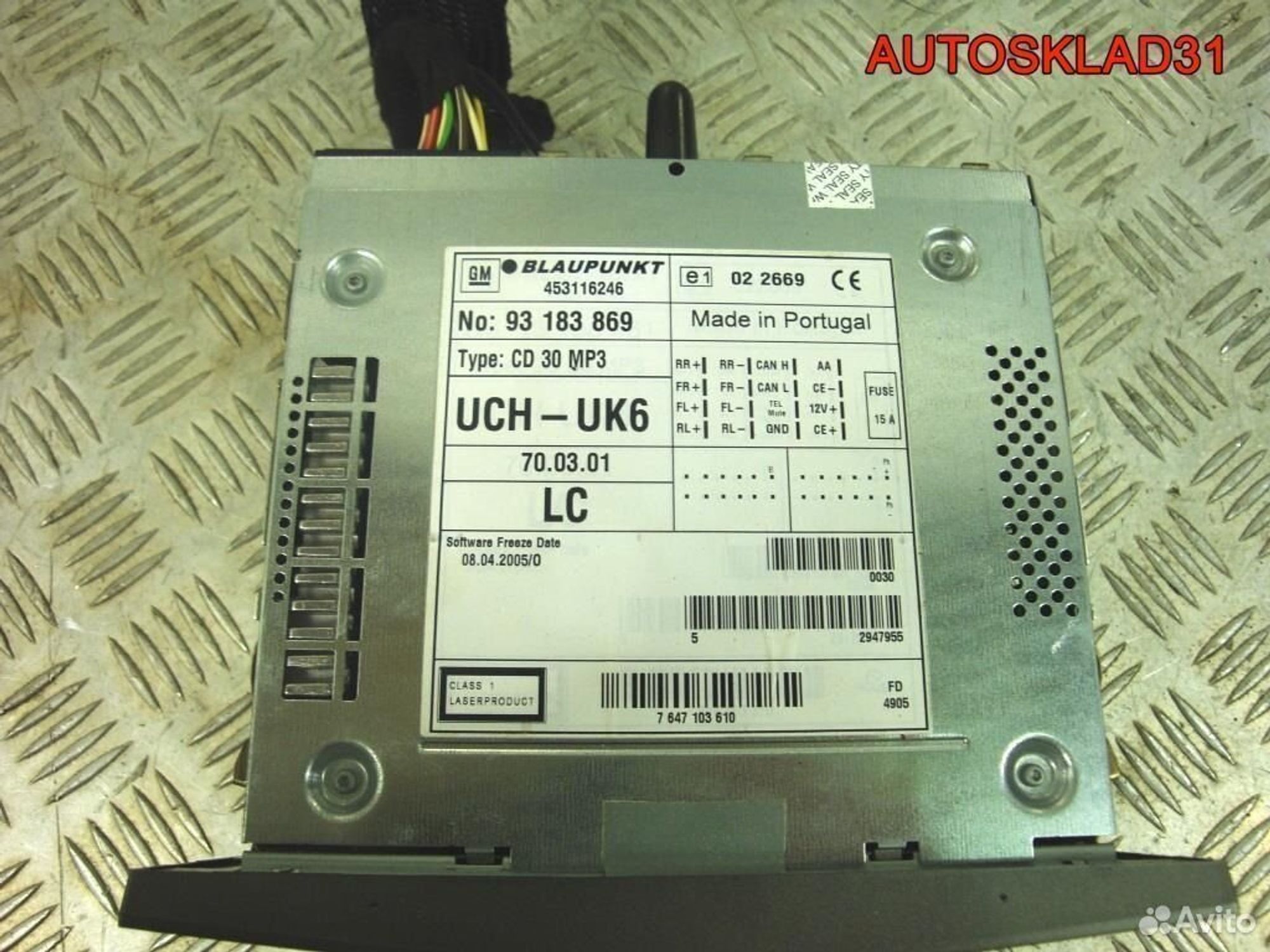 Магнитола Opel Astra H 93183869, 1800 рублей, Дубовое