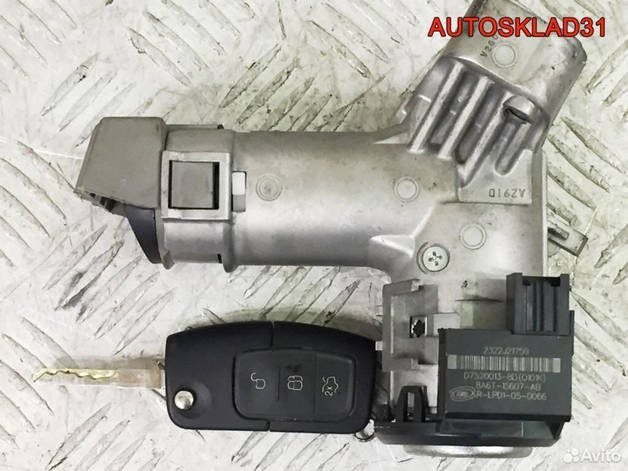 Замок зажигания комплект Ford Fiesta 8v513f880cg, 3600 рублей, Дубовое