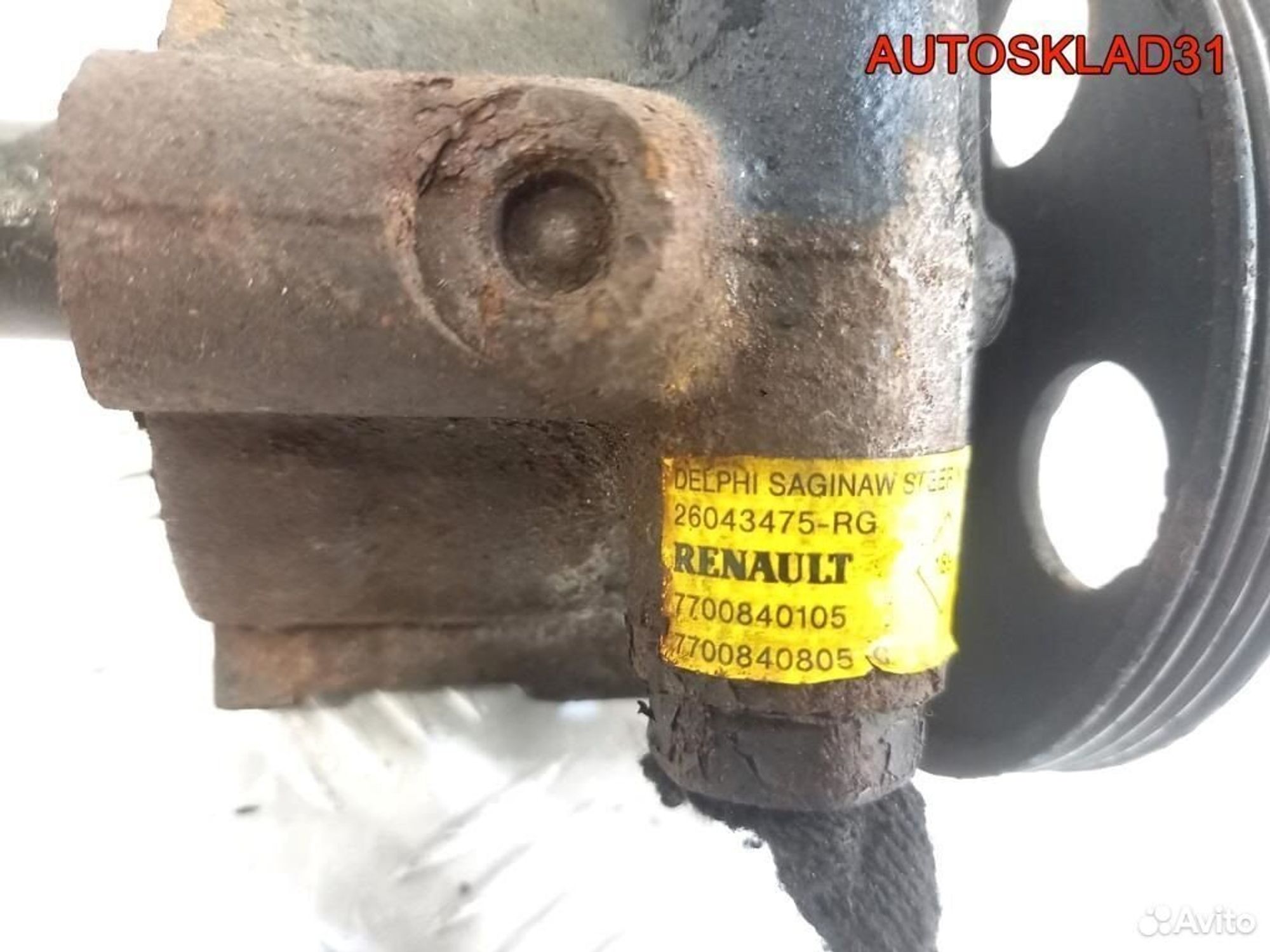 Насос гидроусилителя Renault Kangoo 7700840105, 3600 рублей, Дубовое