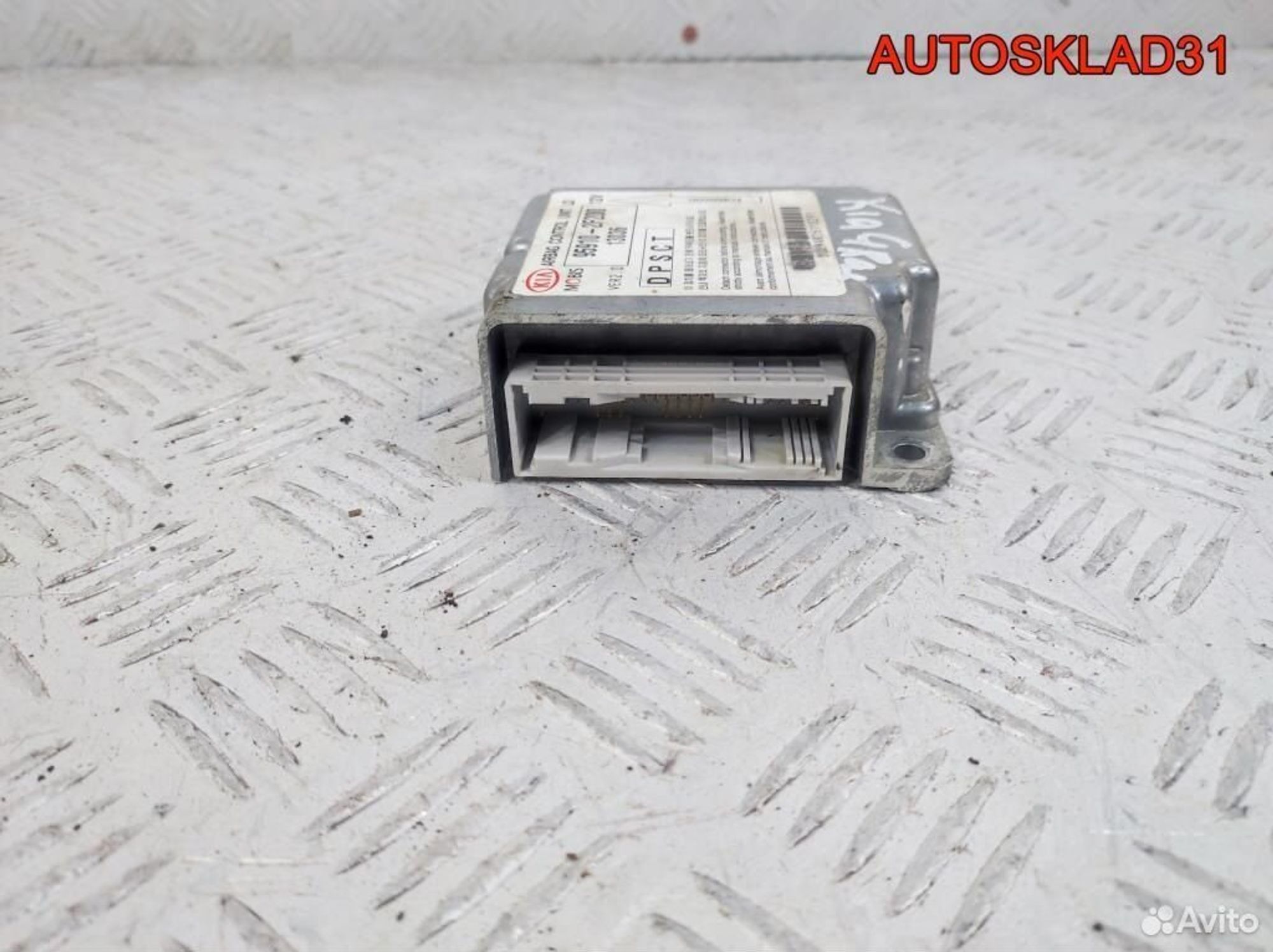 Блок управления AIR BAG Kia Cerato 959102F200, 900 рублей, Дубовое