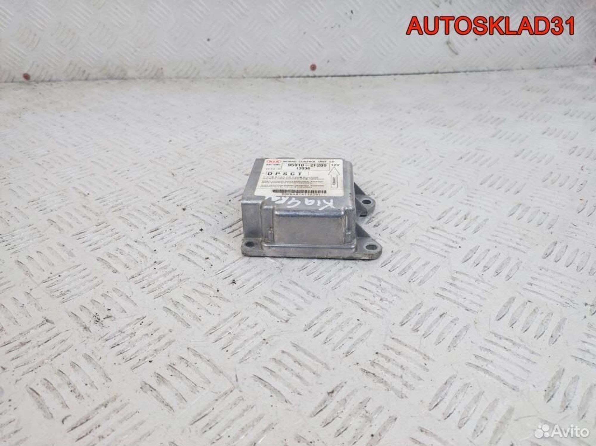 Блок управления AIR BAG Kia Cerato 959102F200, 900 рублей, Дубовое