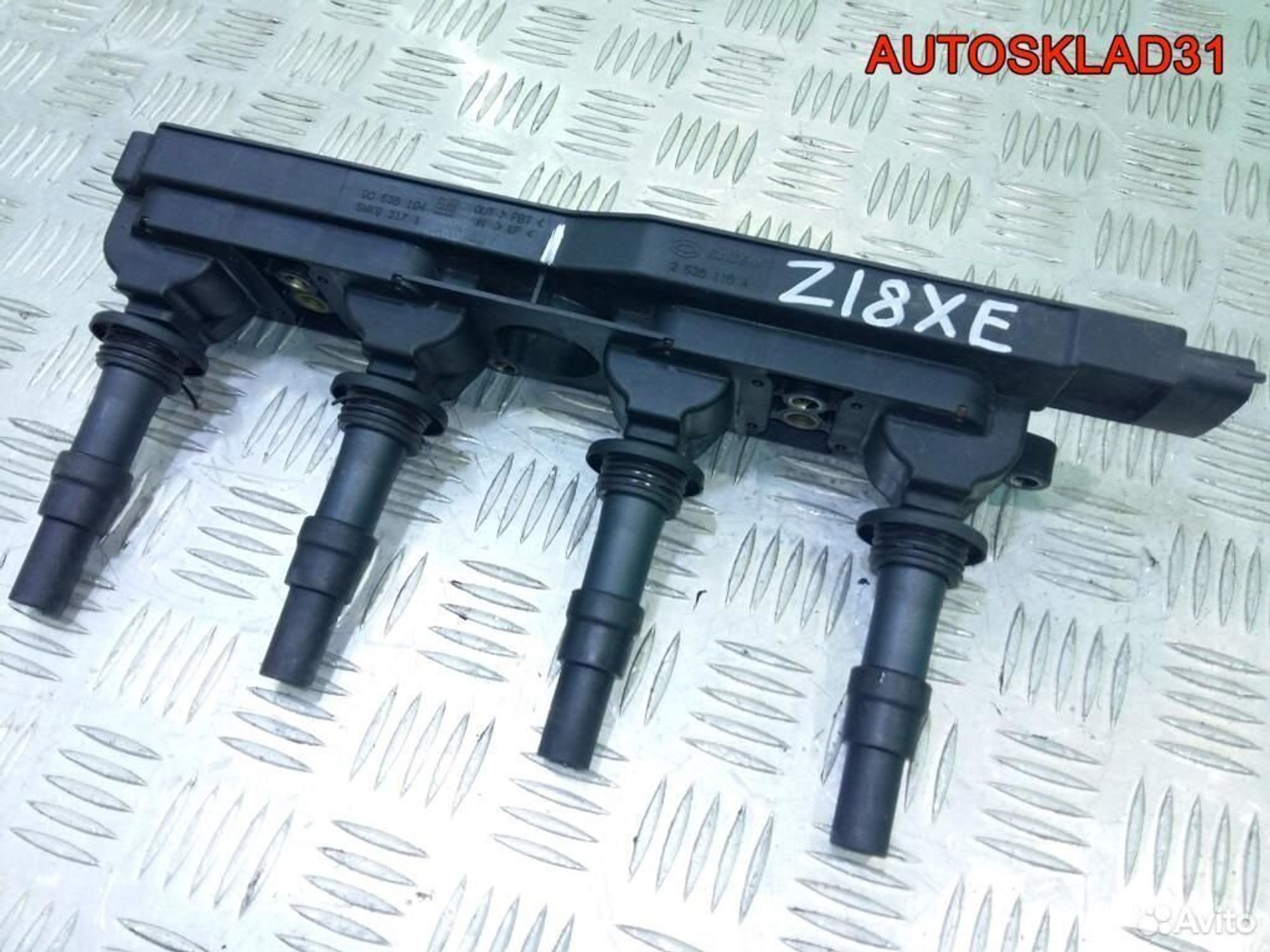 Катушка зажигания Opel Astra H 1,8 Z18XE 90536194, 3600 рублей, Дубовое