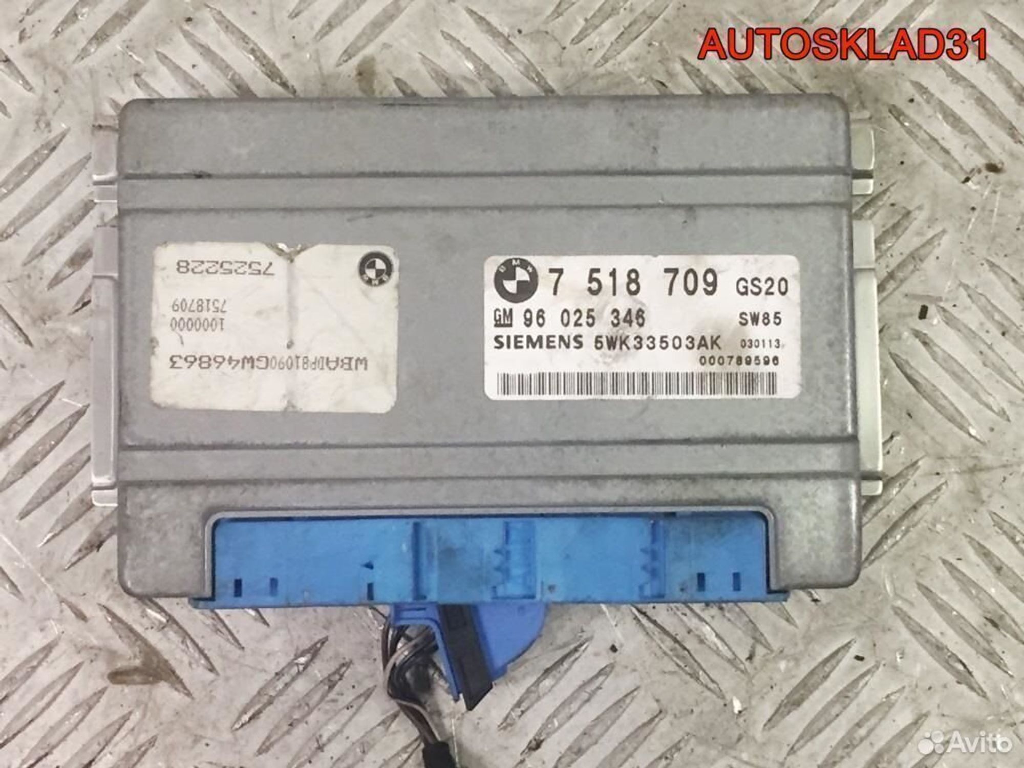 Блок управления АКПП BMW E39 24607518709, 2900 рублей, Дубовое