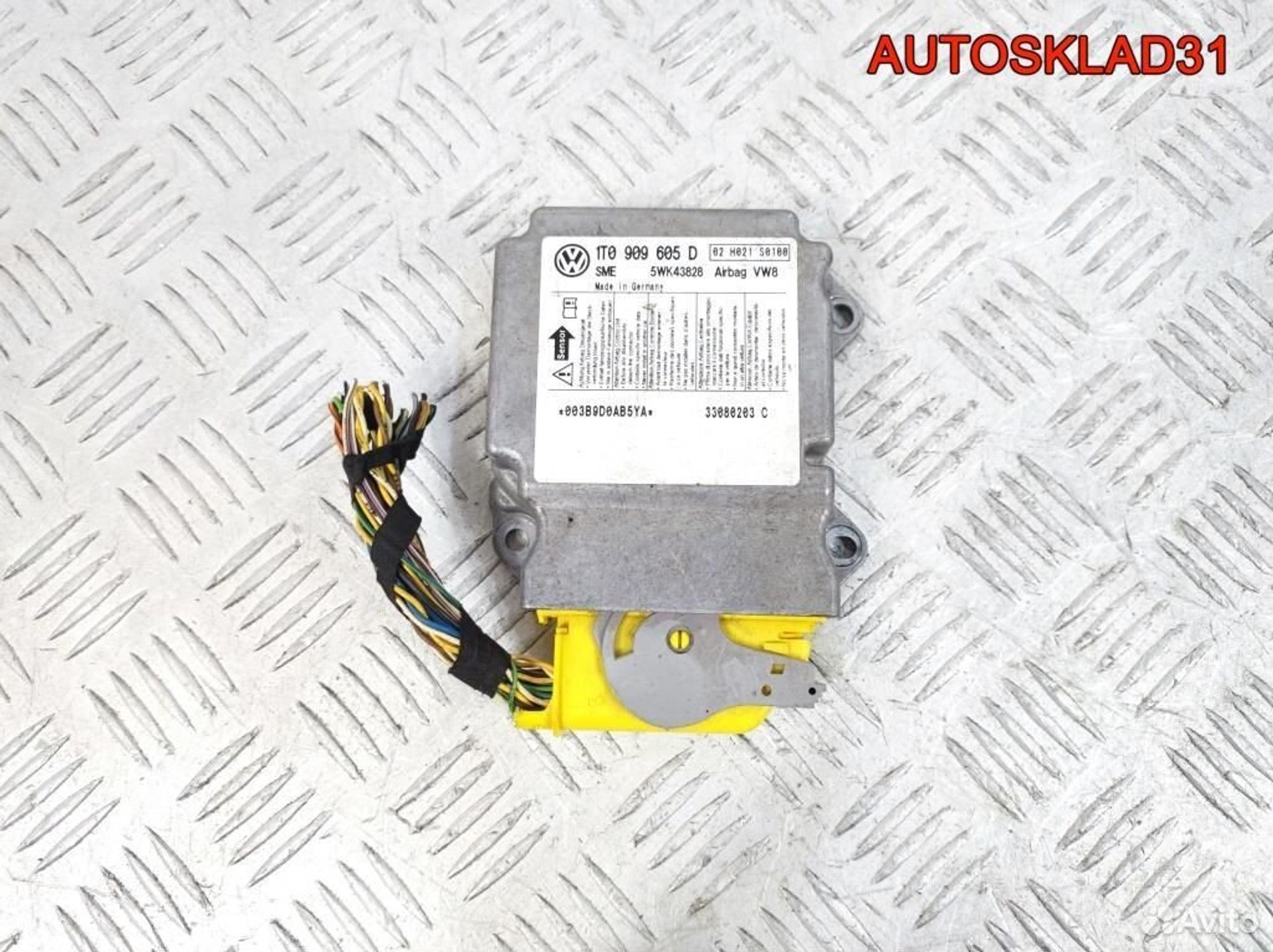 Блок управления AIR BAG VW Touran 1T0909605D, 1100 рублей, Дубовое
