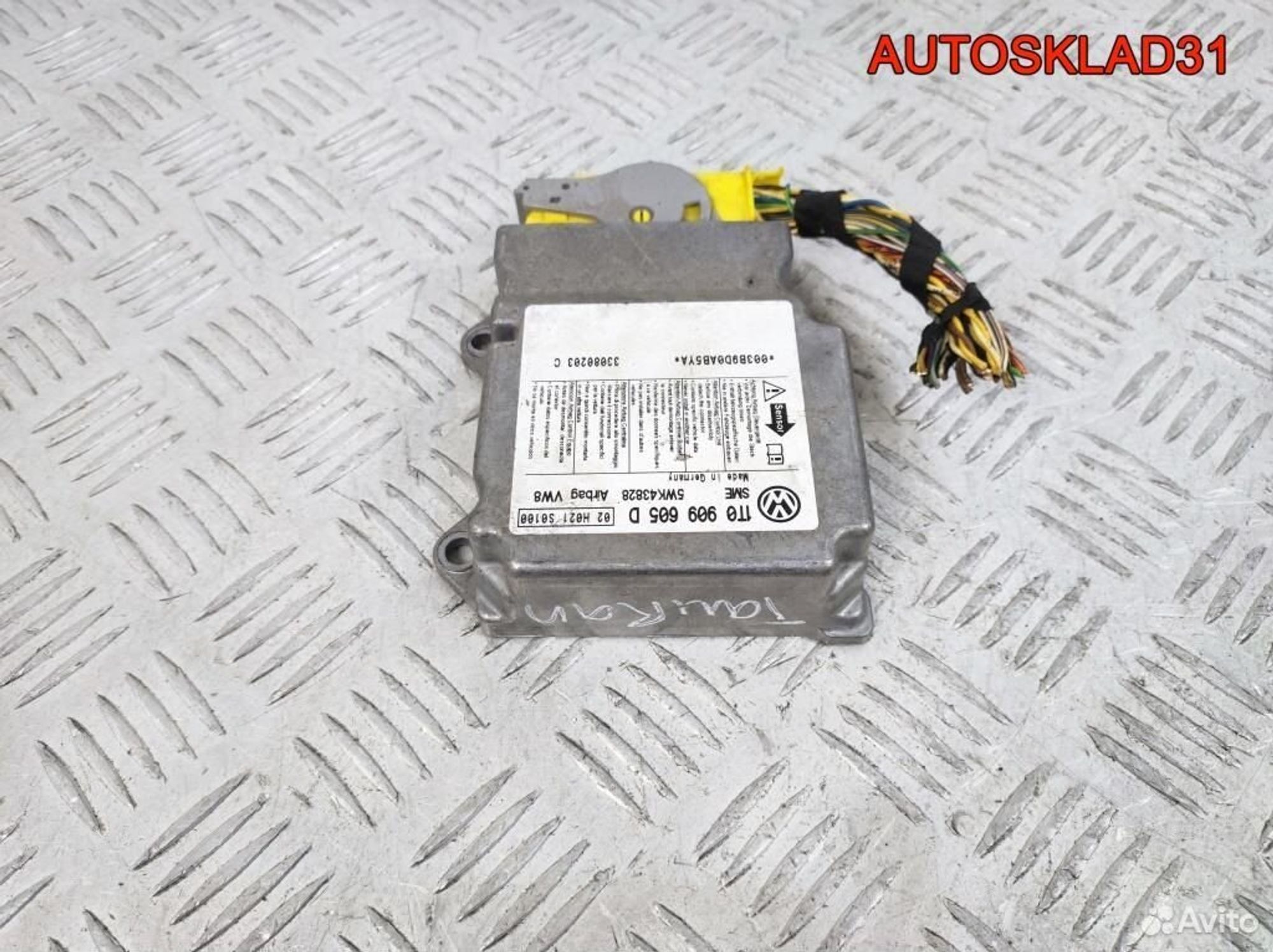 Блок управления AIR BAG VW Touran 1T0909605D, 1100 рублей, Дубовое