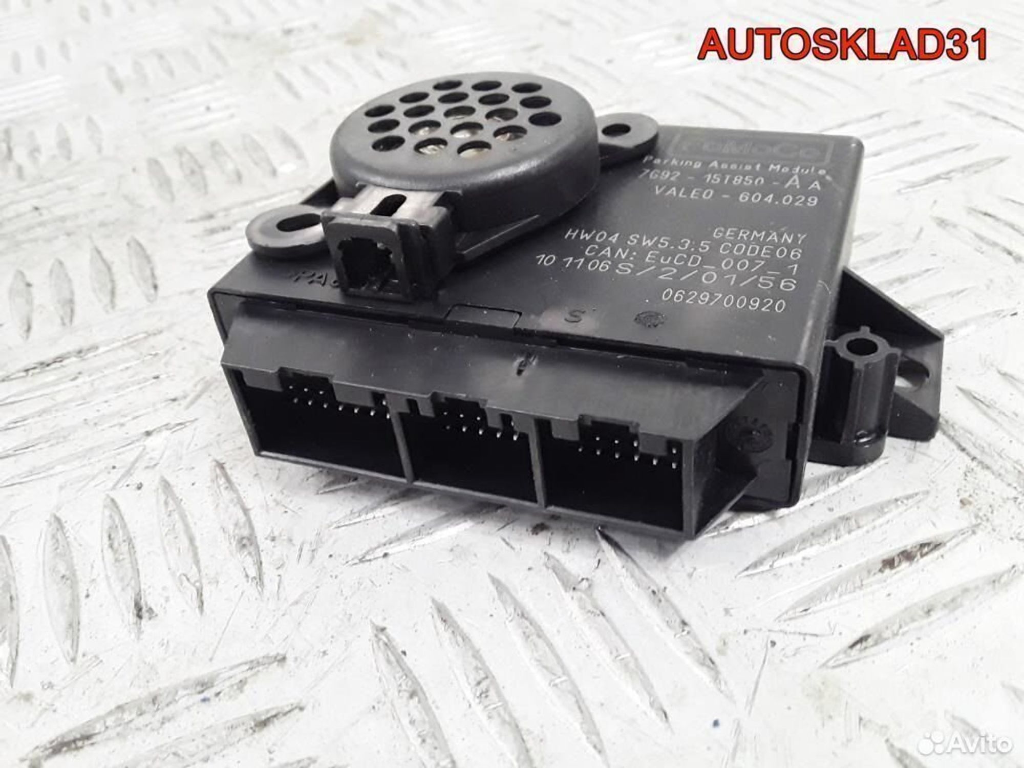 Блок парктроников Ford S-MAX 7G9215T850AA, 2100 рублей, Дубовое