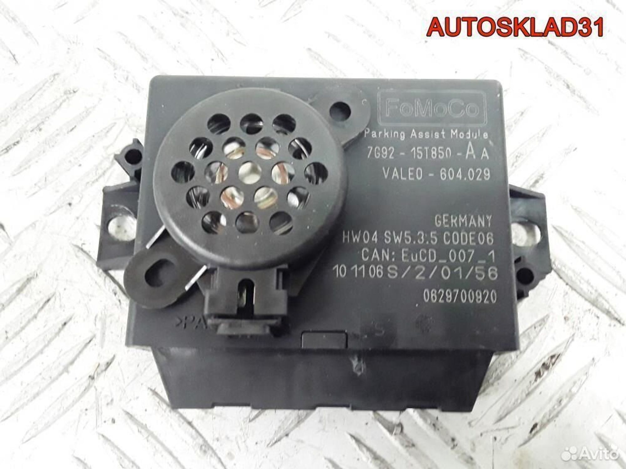 Блок парктроников Ford S-MAX 7G9215T850AA, 2100 рублей, Дубовое