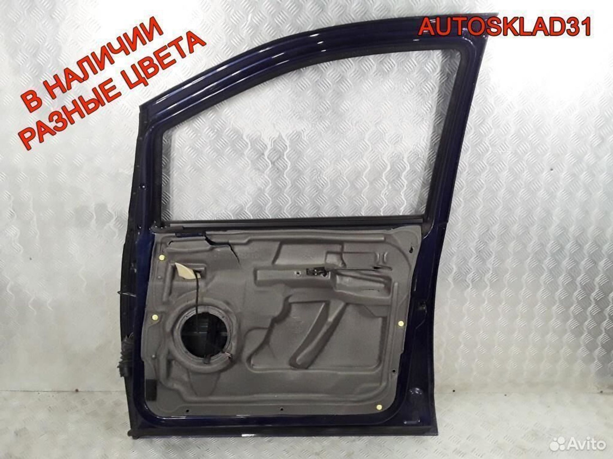 Дверь передняя правая Голая VW Sharan 7M3831022E, 11300 рублей, Дубовое