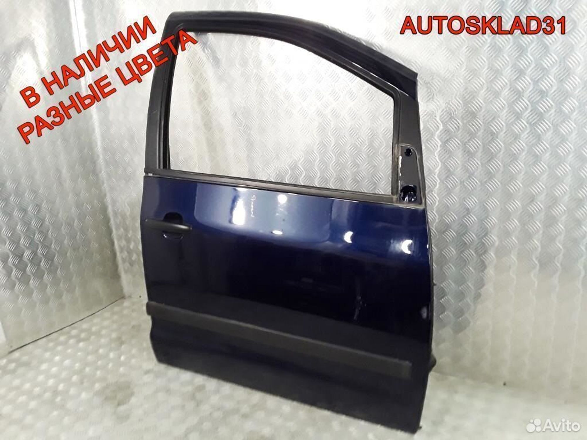 Дверь передняя правая Голая VW Sharan 7M3831022E, 11300 рублей, Дубовое