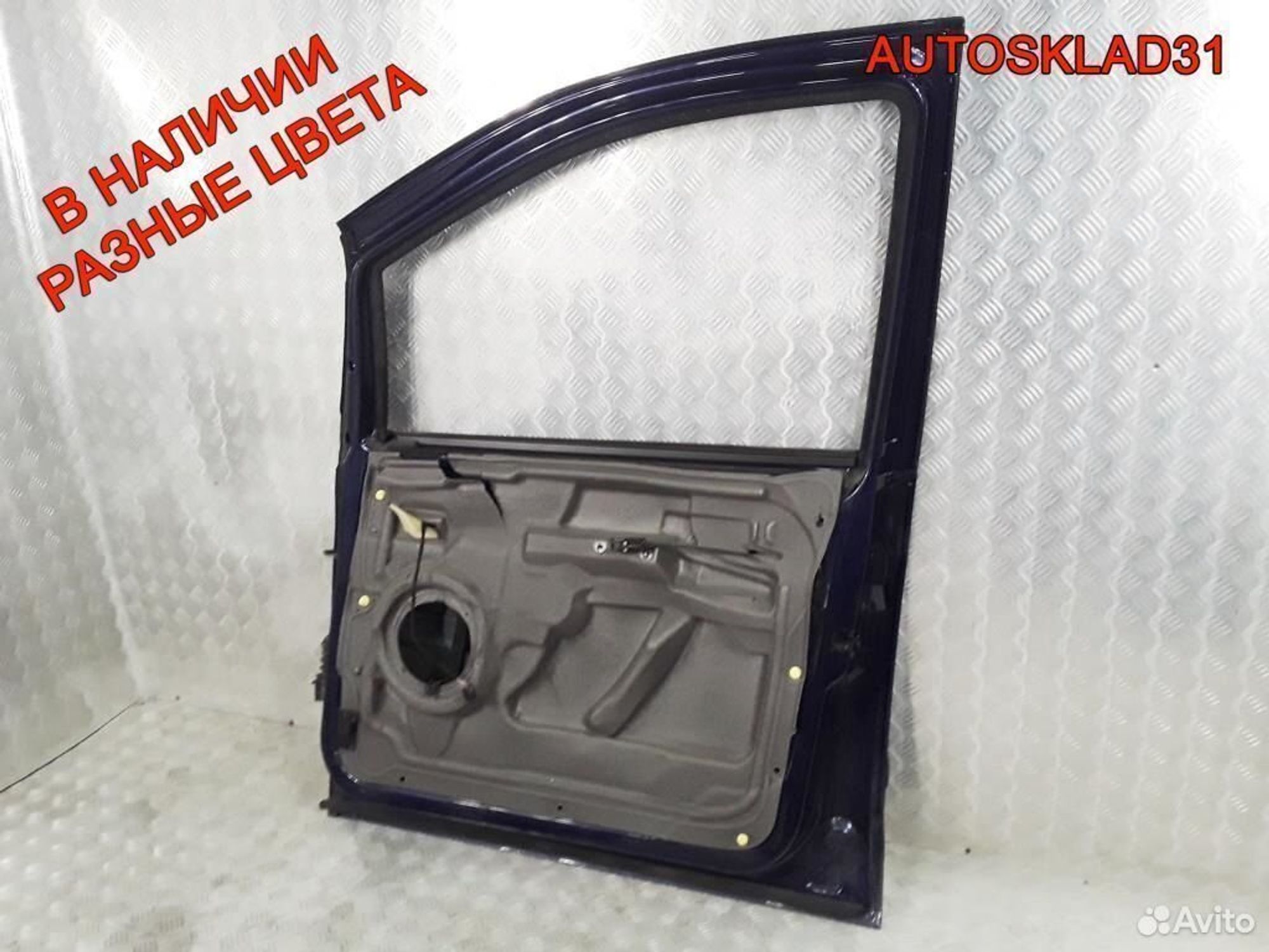 Дверь передняя правая Голая VW Sharan 7M3831022E, 11300 рублей, Дубовое