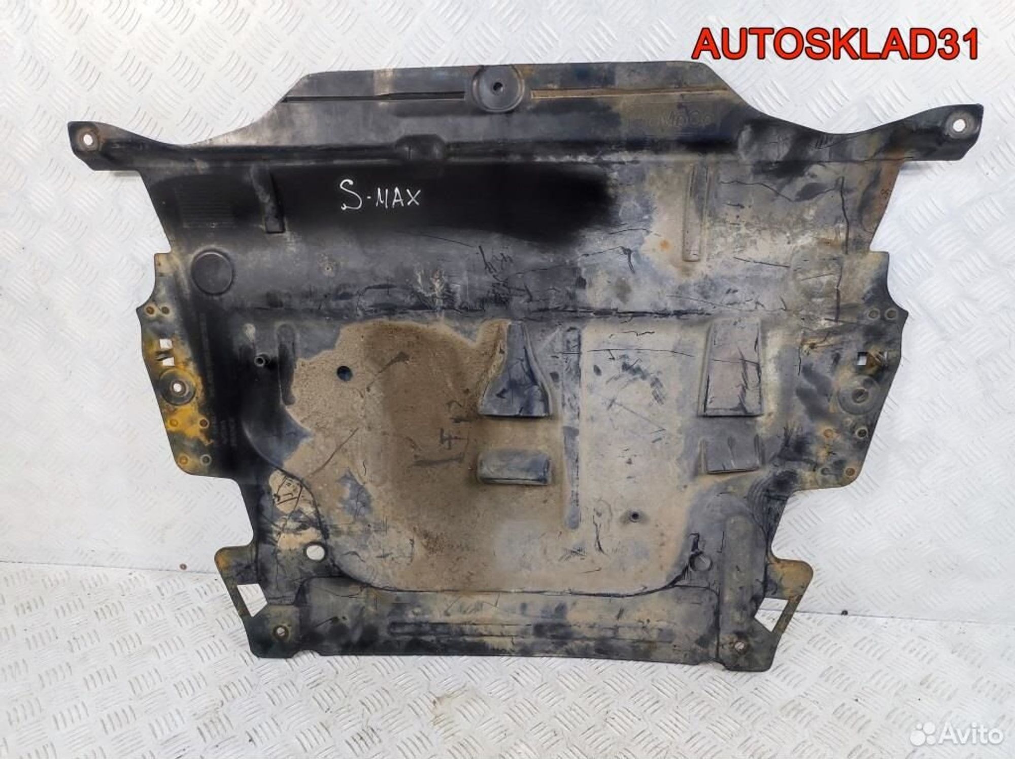 Защита двигателя Ford S-MAX, 2900 рублей, Дубовое