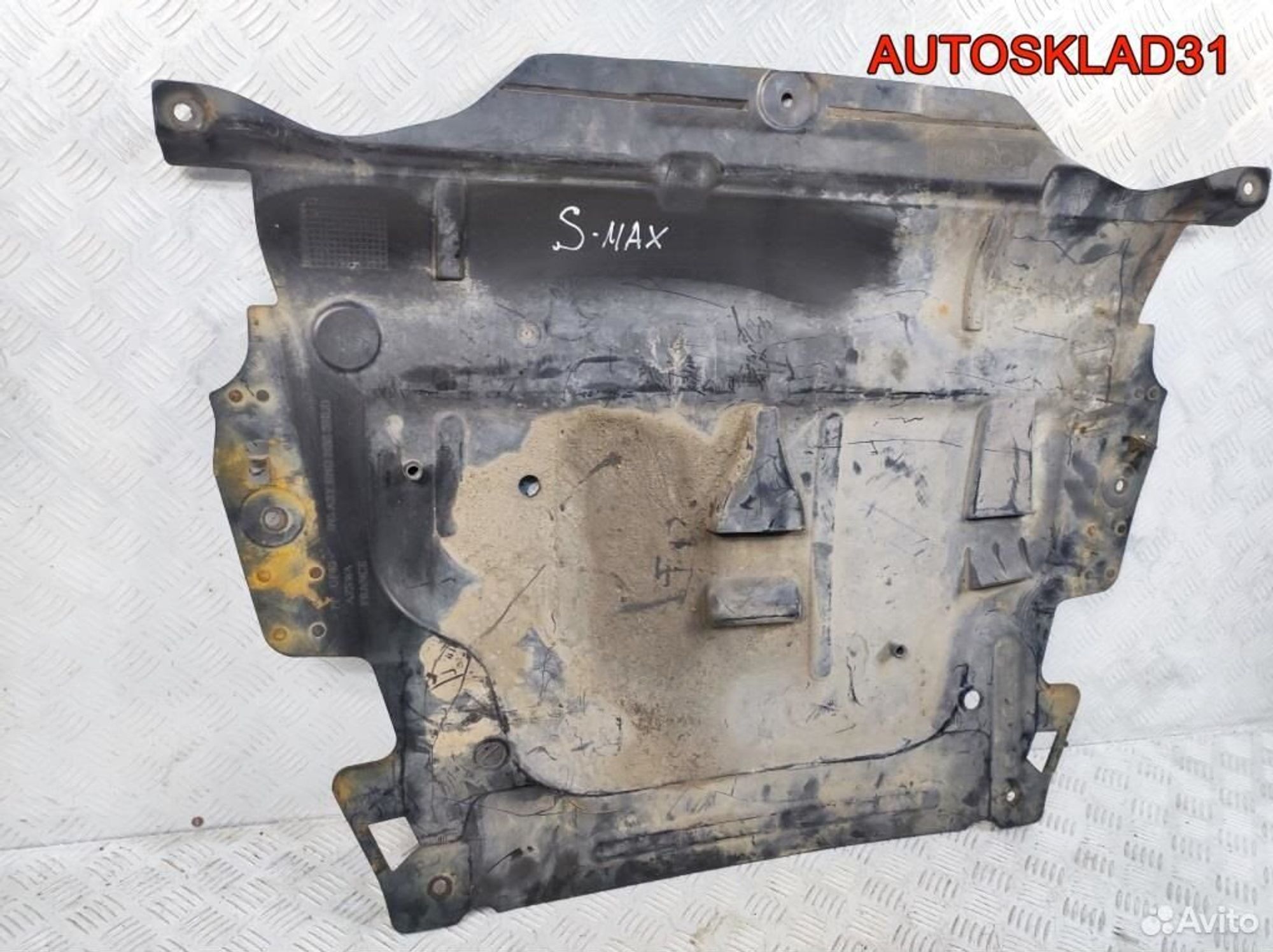 Защита двигателя Ford S-MAX, 2900 рублей, Дубовое