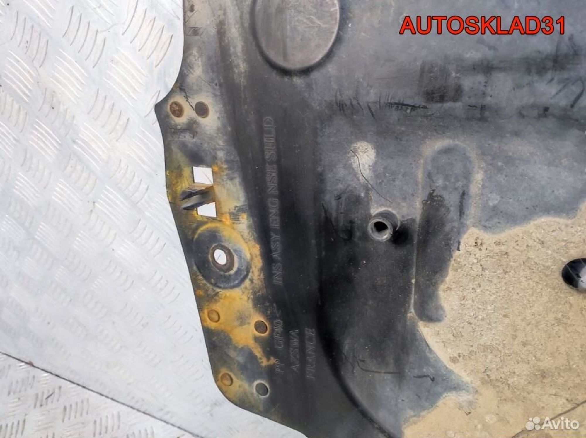 Защита двигателя Ford S-MAX, 2900 рублей, Дубовое