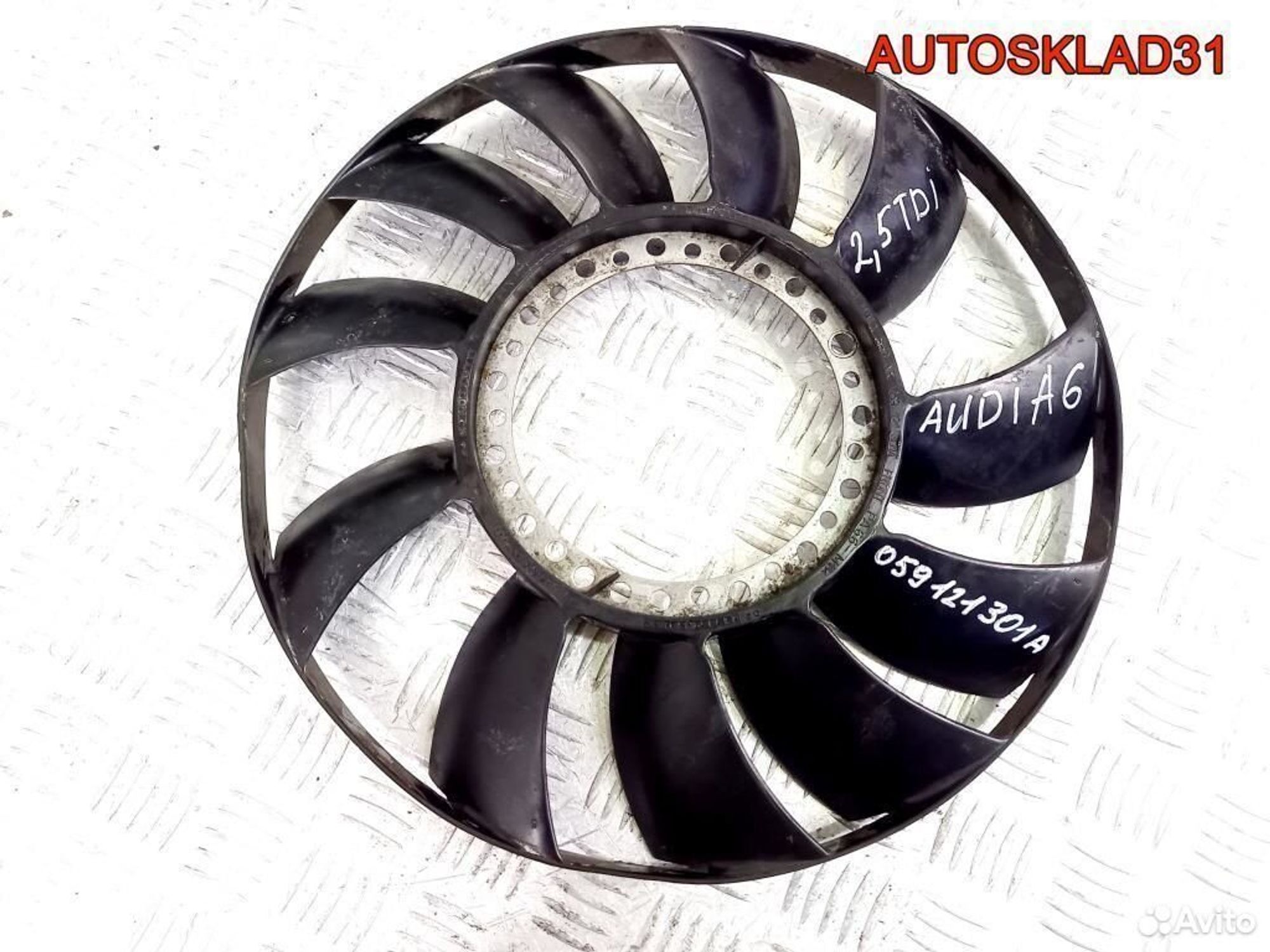 Крыльчатка Ауди А6 Ц5 059121301A 2.5 TDI V6, 1800 рублей, Дубовое