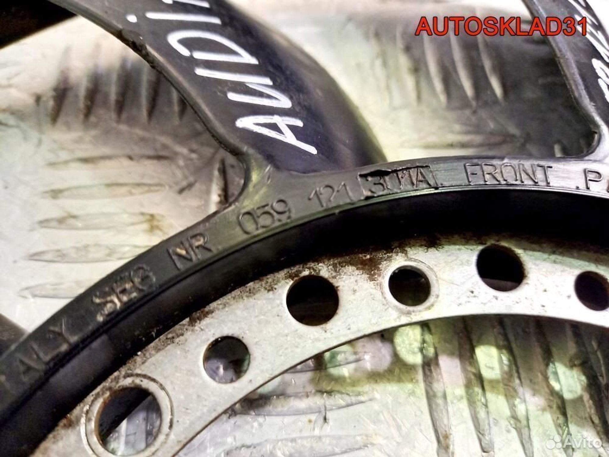 Крыльчатка Ауди А6 Ц5 059121301A 2.5 TDI V6, 1800 рублей, Дубовое