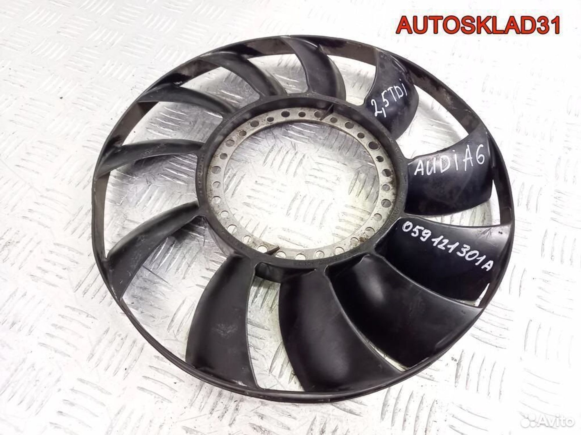 Крыльчатка Ауди А6 Ц5 059121301A 2.5 TDI V6, 1800 рублей, Дубовое