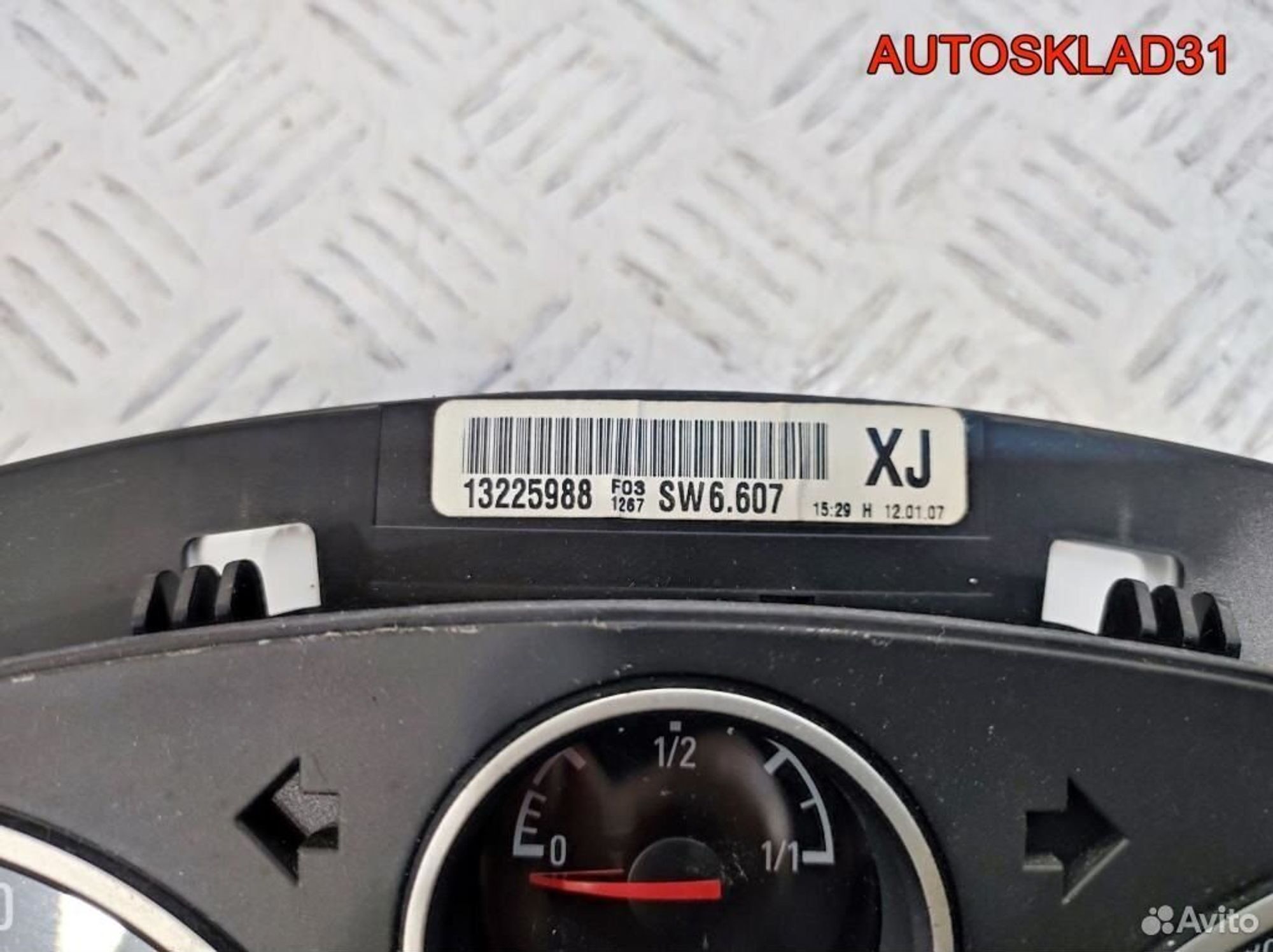 Панель приборов Opel Astra H 13225988 Дизель, 2600 рублей, Дубовое