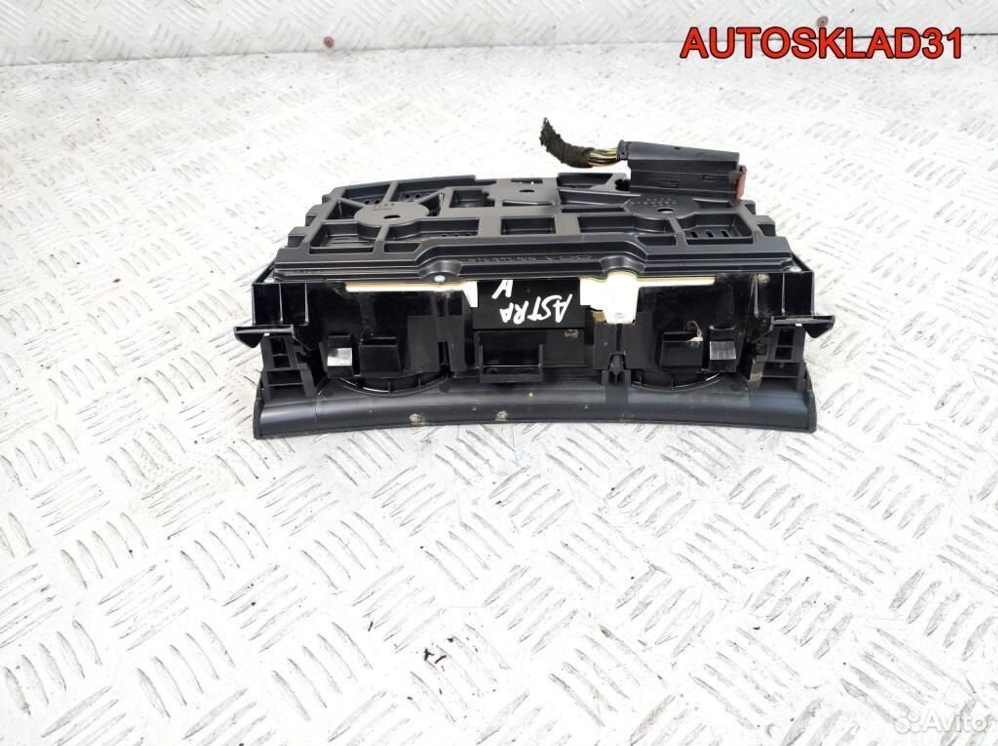 Панель приборов Opel Astra H 13225988 Дизель, 2600 рублей, Дубовое