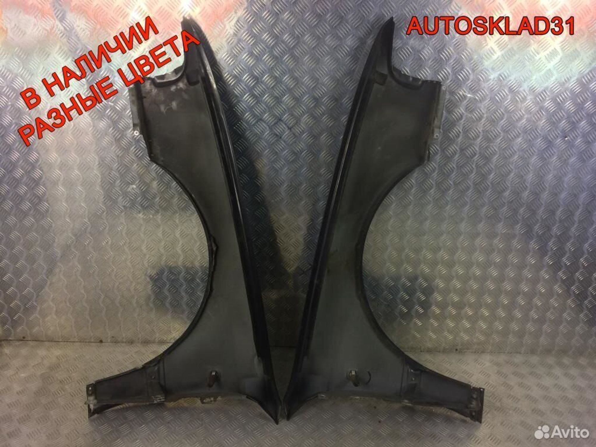 Крыло передние Audi A8 D2 4D0821021A, 5700 рублей, Дубовое