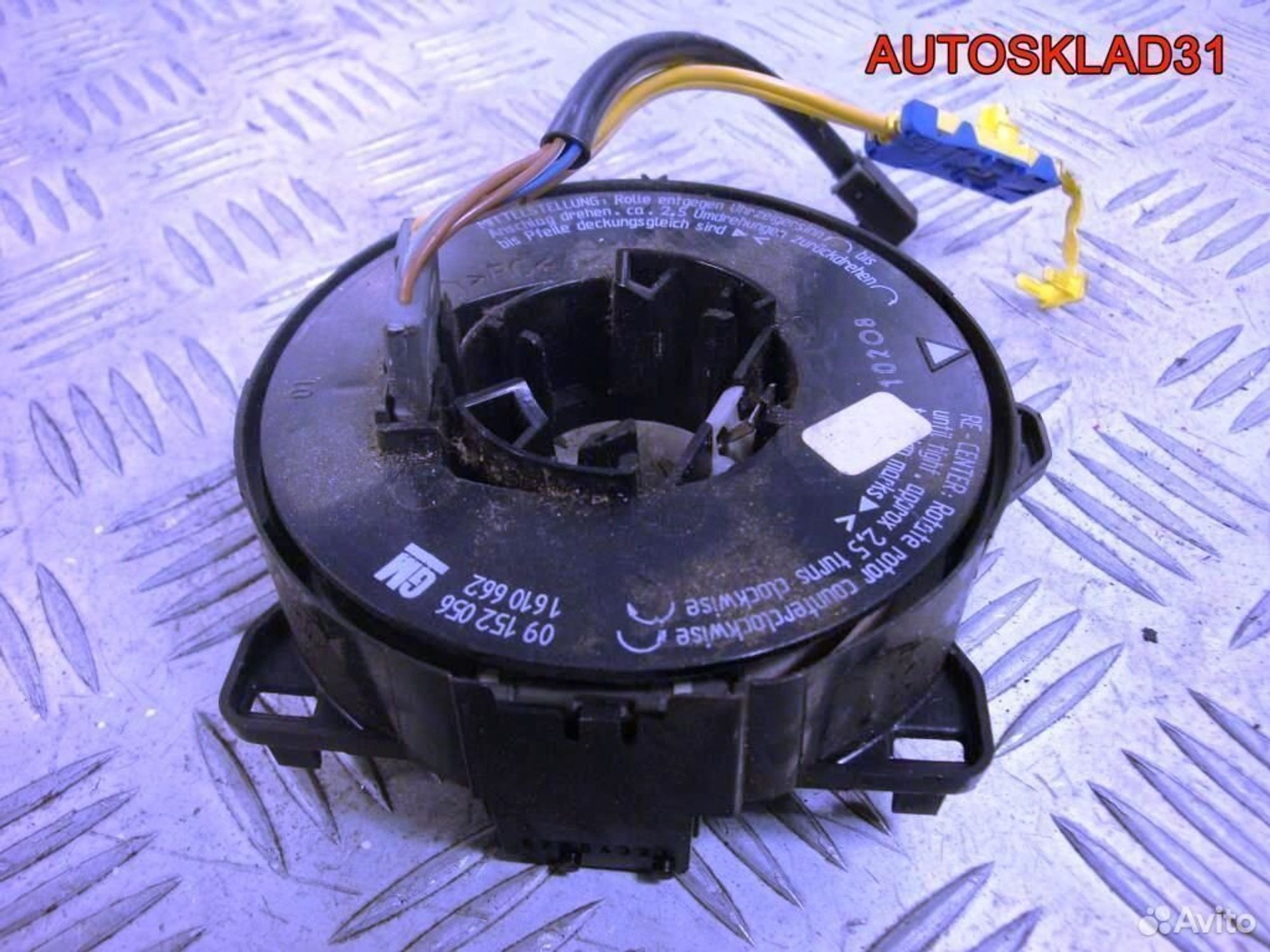 Шлейф подрулевой Opel Vectra B 09152056, 1100 рублей, Дубовое