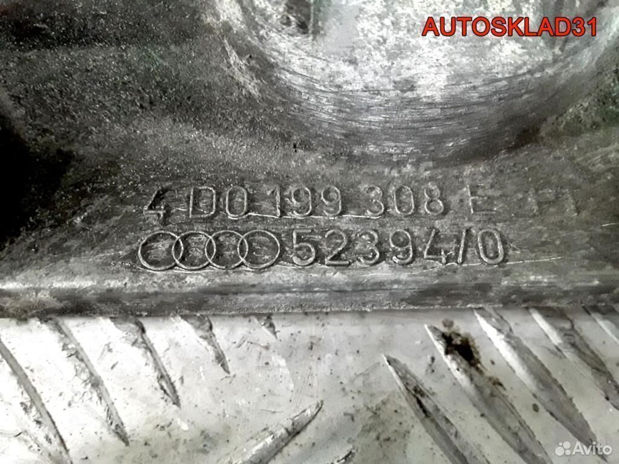 Кронштейн двигателя правый Audi A8 D2 4D0199308E, 1200 рублей, Дубовое